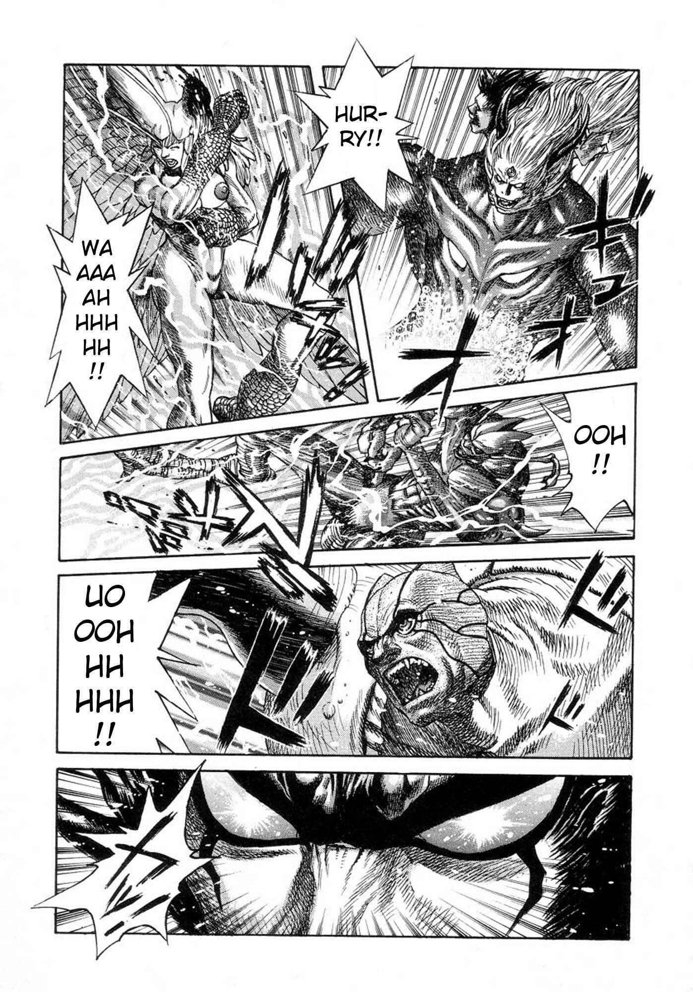 Page 12 Chapter 26 Amon: The Darkside of The Devilman