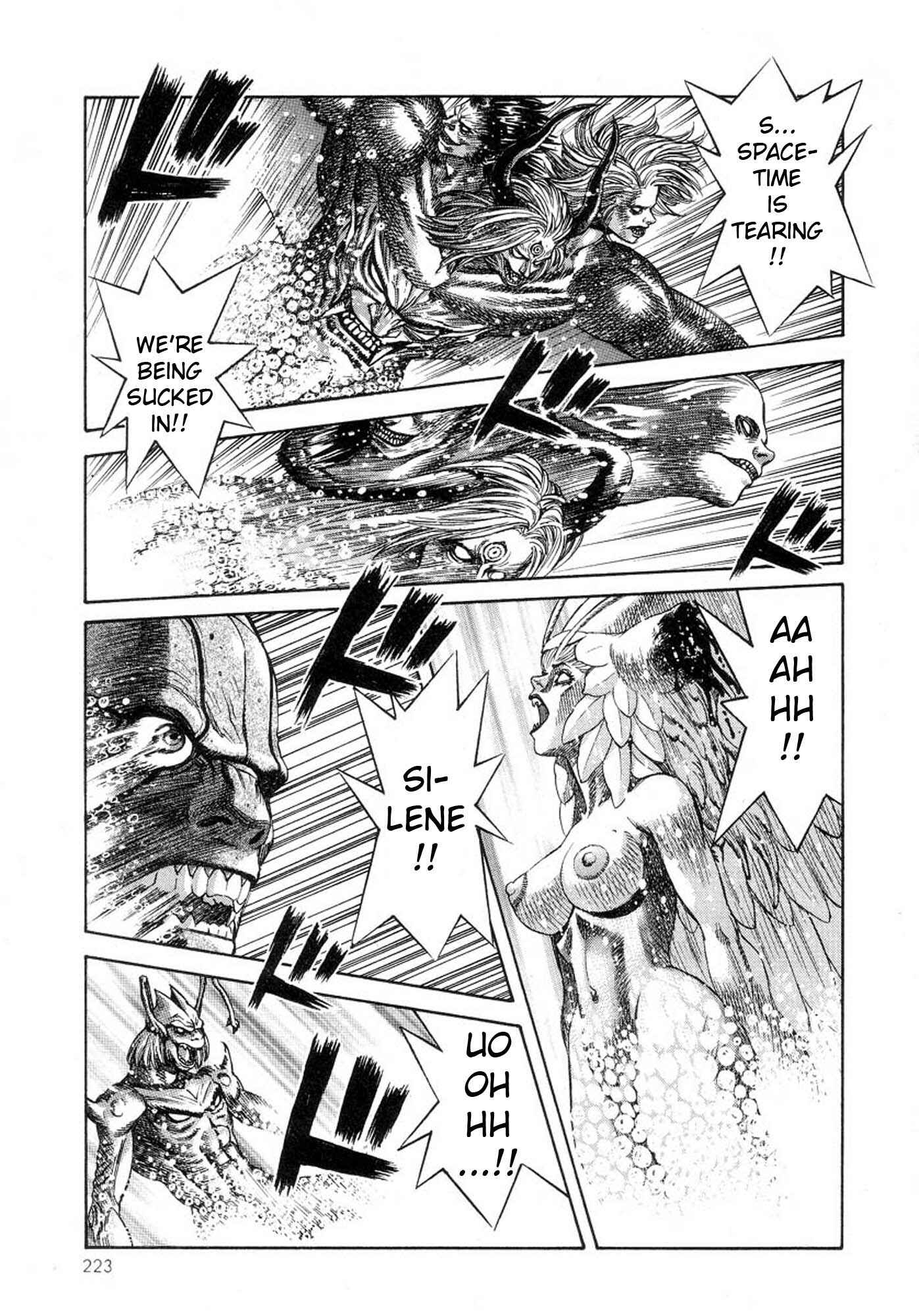 Page 17 Chapter 26 Amon: The Darkside of The Devilman