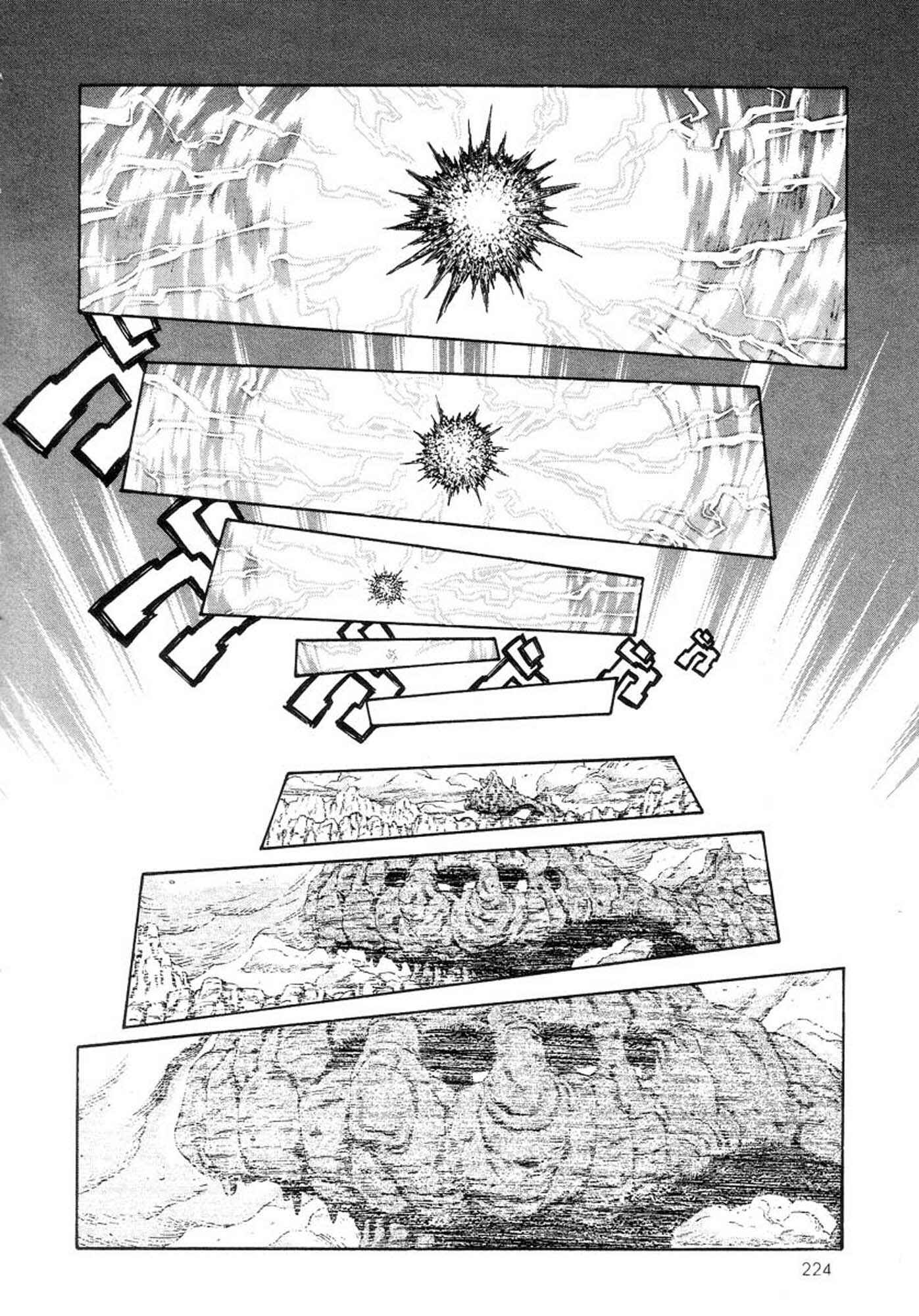 Page 18 Chapter 26 Amon: The Darkside of The Devilman