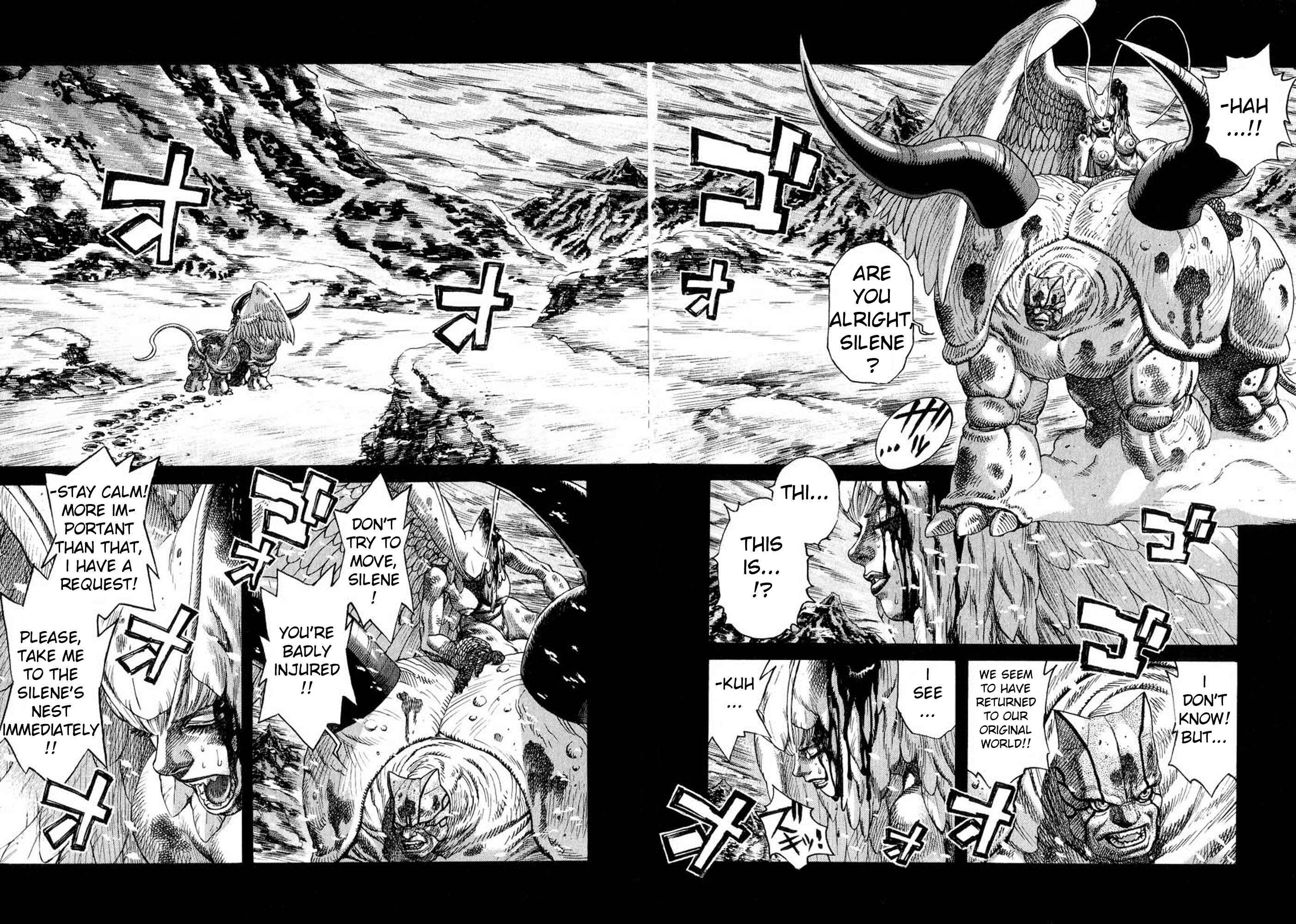Page 21 Chapter 26 Amon: The Darkside of The Devilman