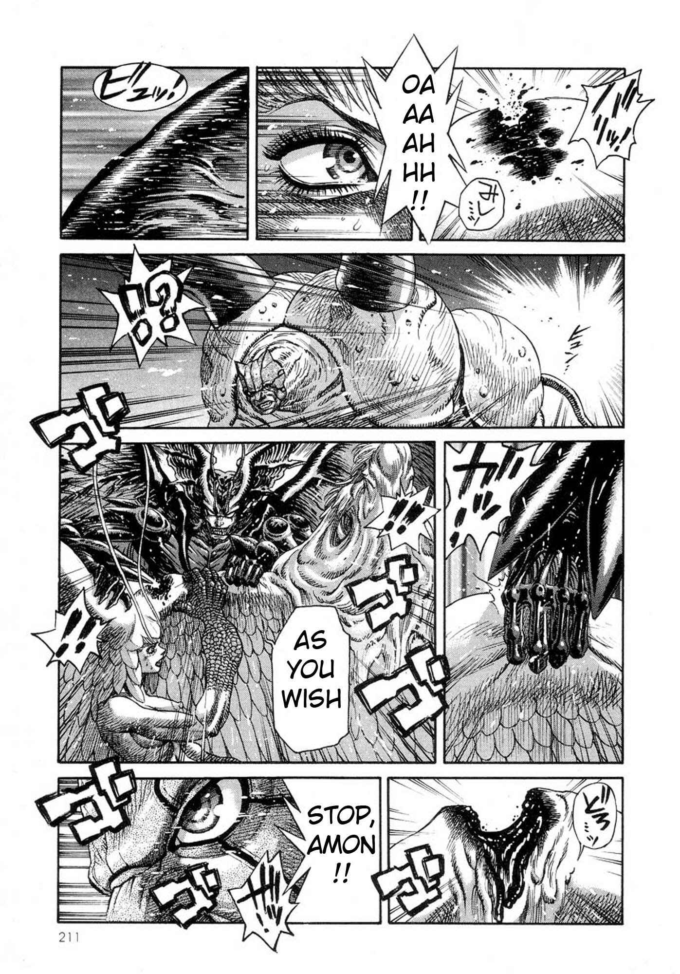 Page 7 Chapter 26 Amon: The Darkside of The Devilman