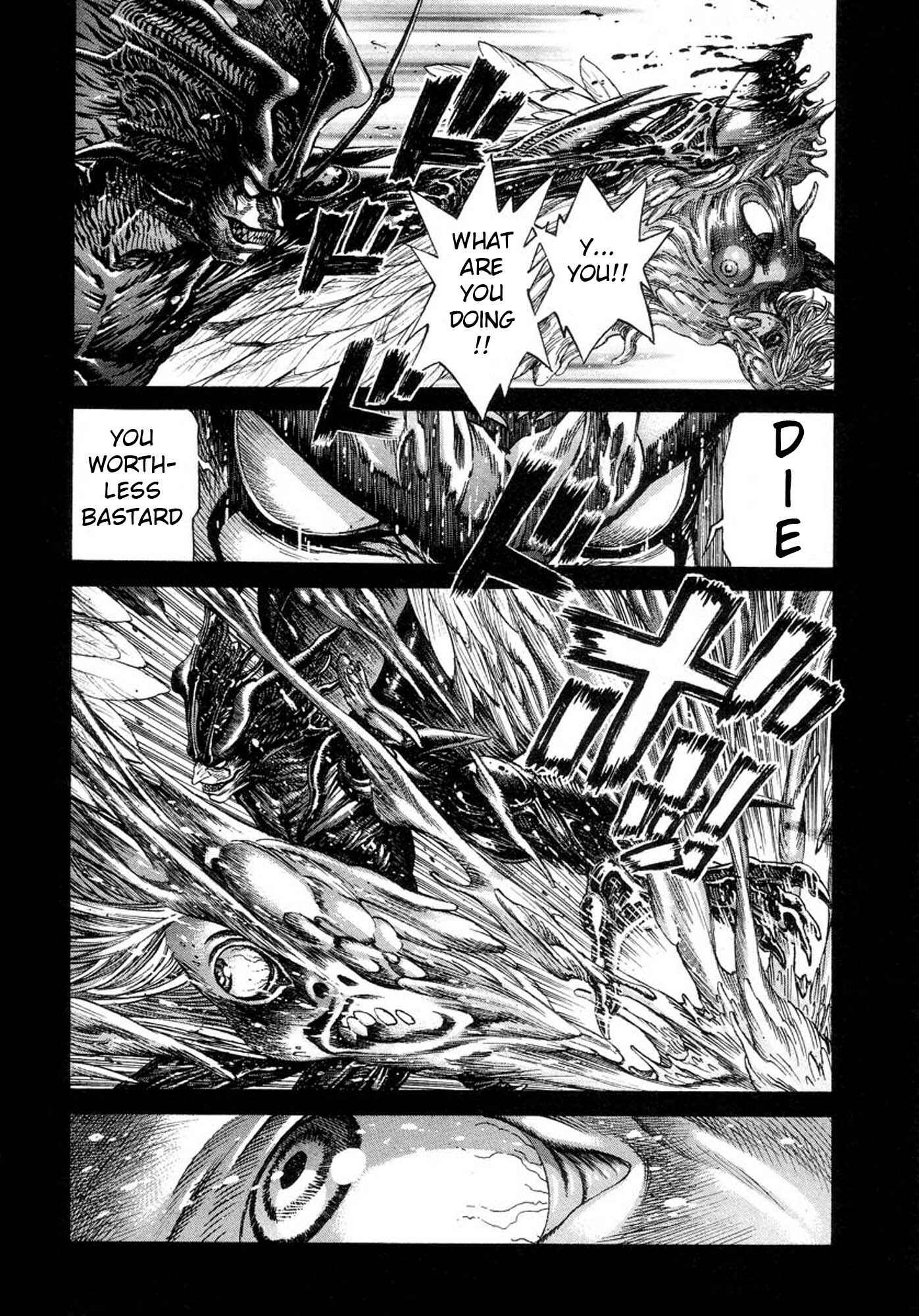Page 9 Chapter 26 Amon: The Darkside of The Devilman