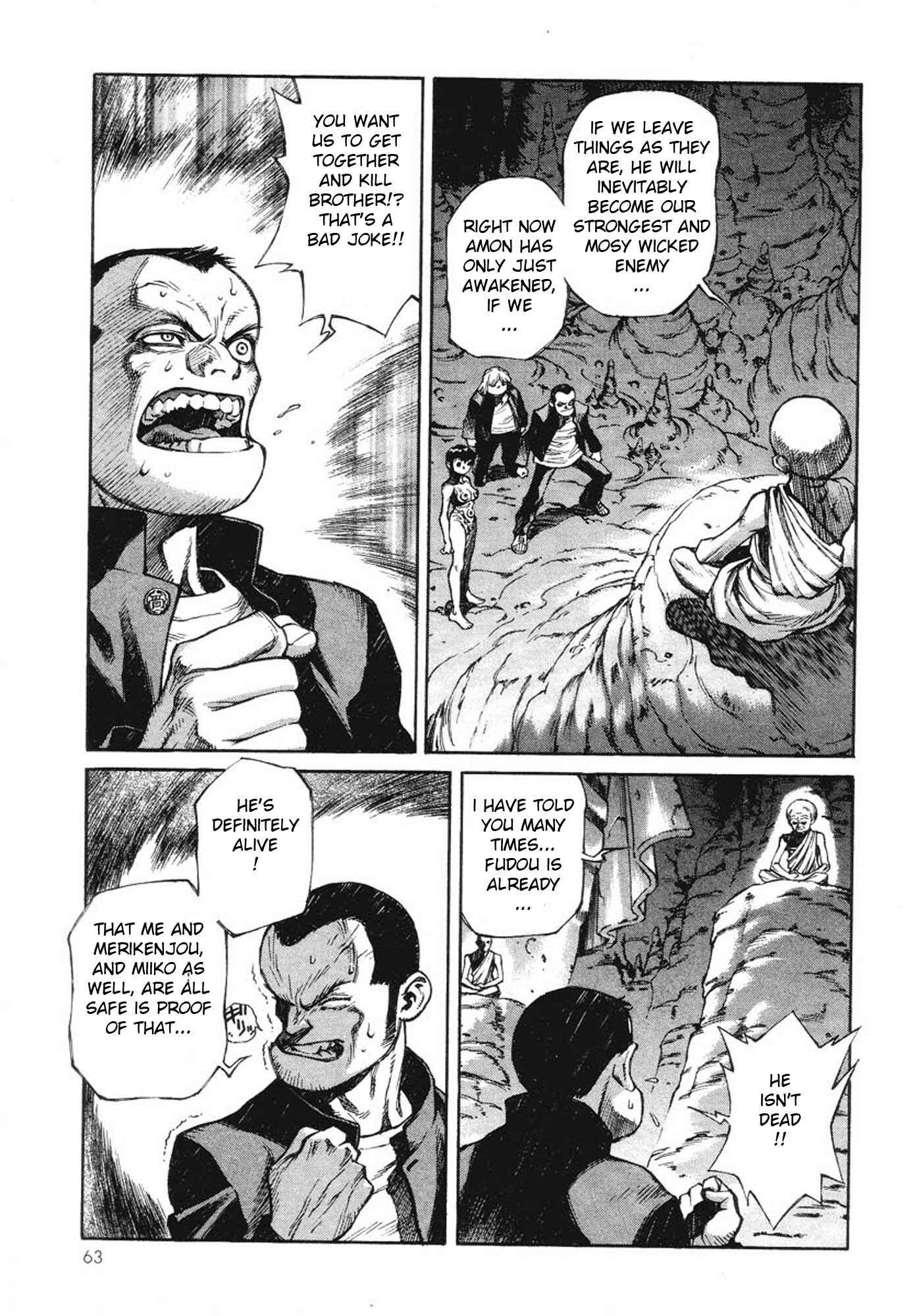 Page 14 Chapter 2 Amon: The Darkside of The Devilman