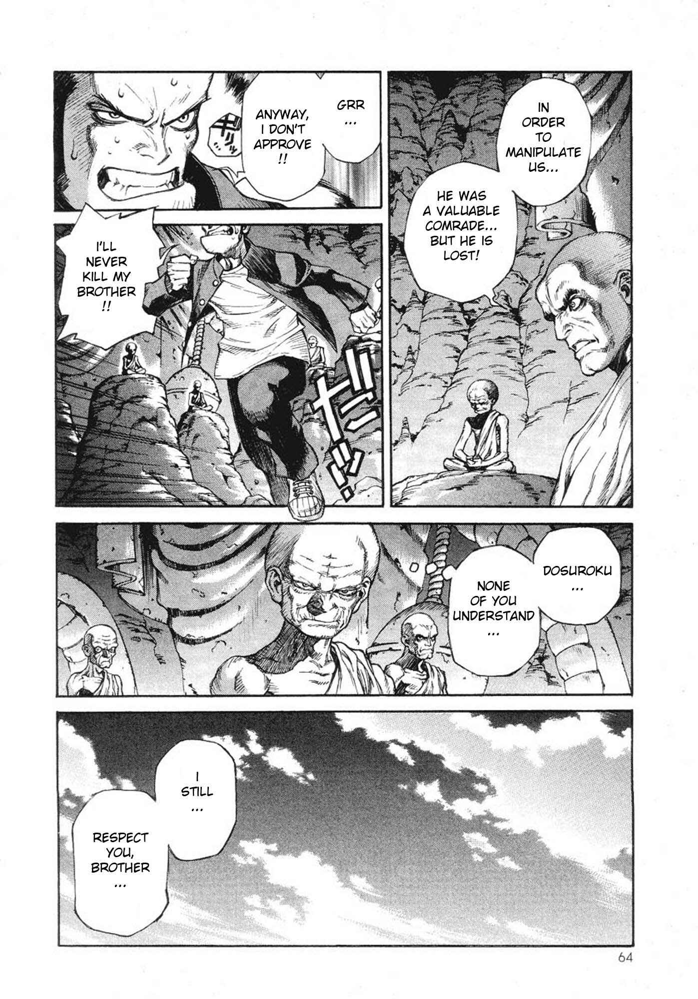 Page 15 Chapter 2 Amon: The Darkside of The Devilman