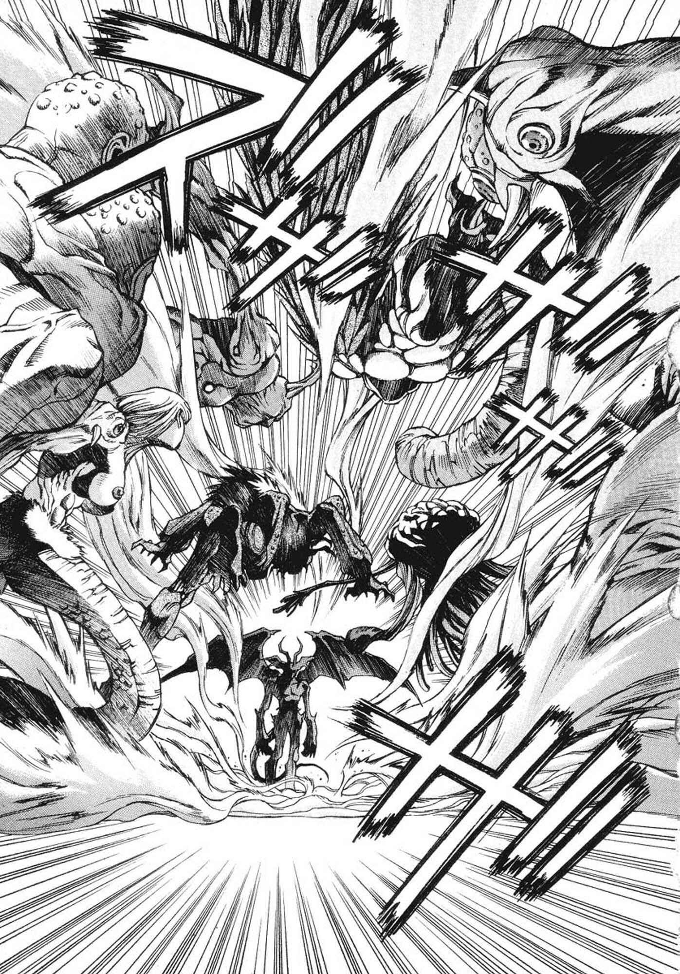 Page 20 Chapter 2 Amon: The Darkside of The Devilman
