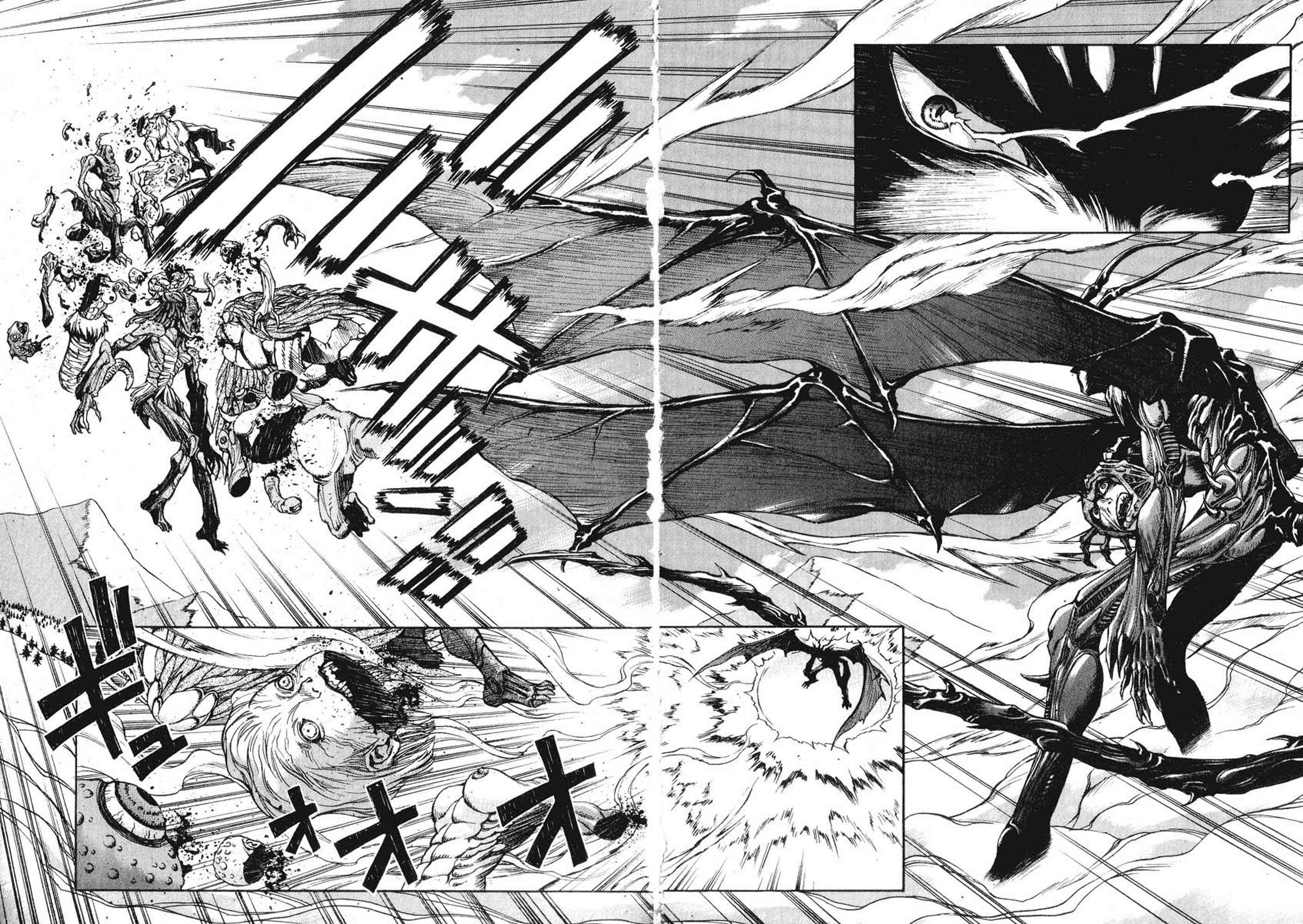 Page 23 Chapter 2 Amon: The Darkside of The Devilman