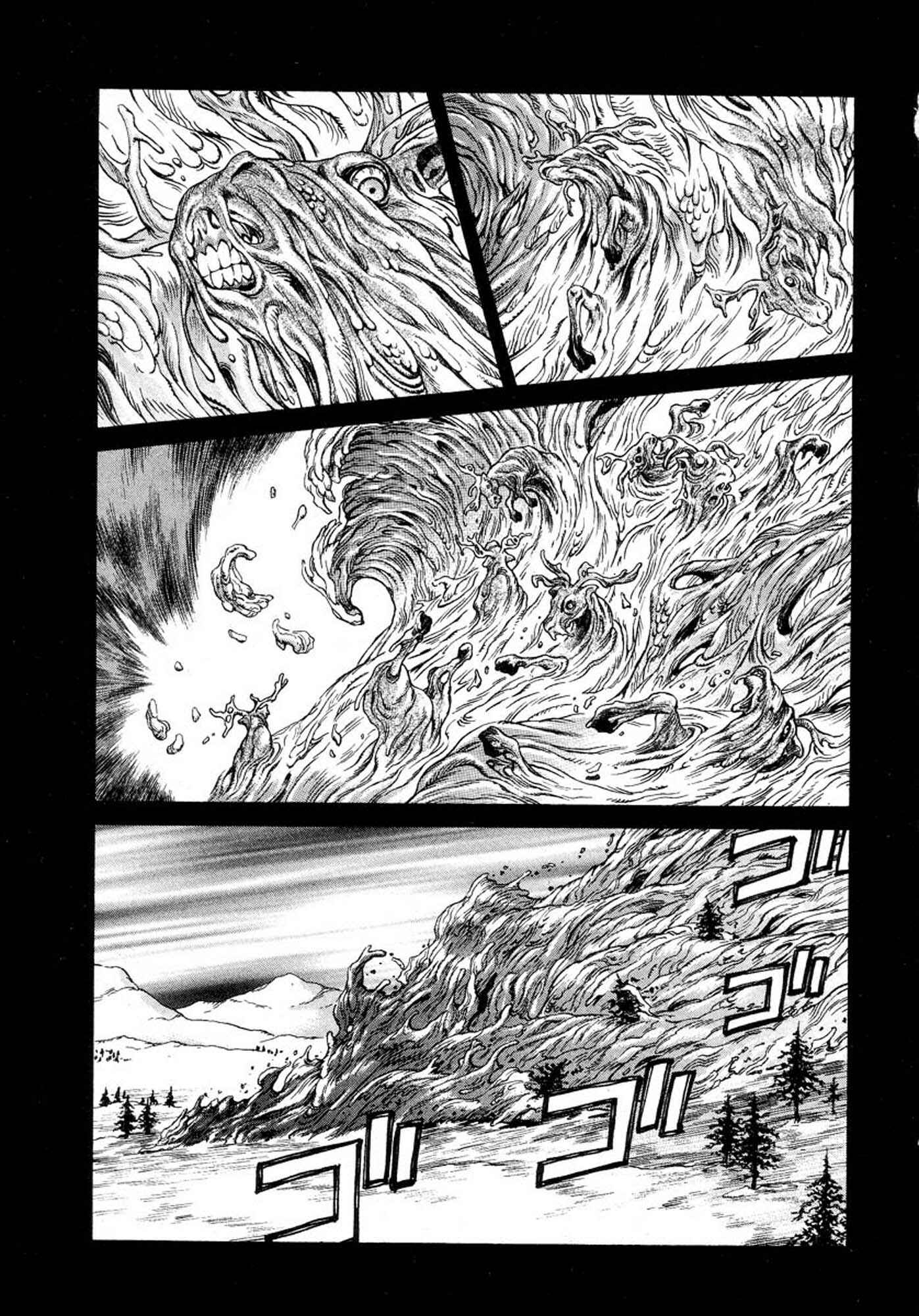 Page 9 Chapter 2 Amon: The Darkside of The Devilman