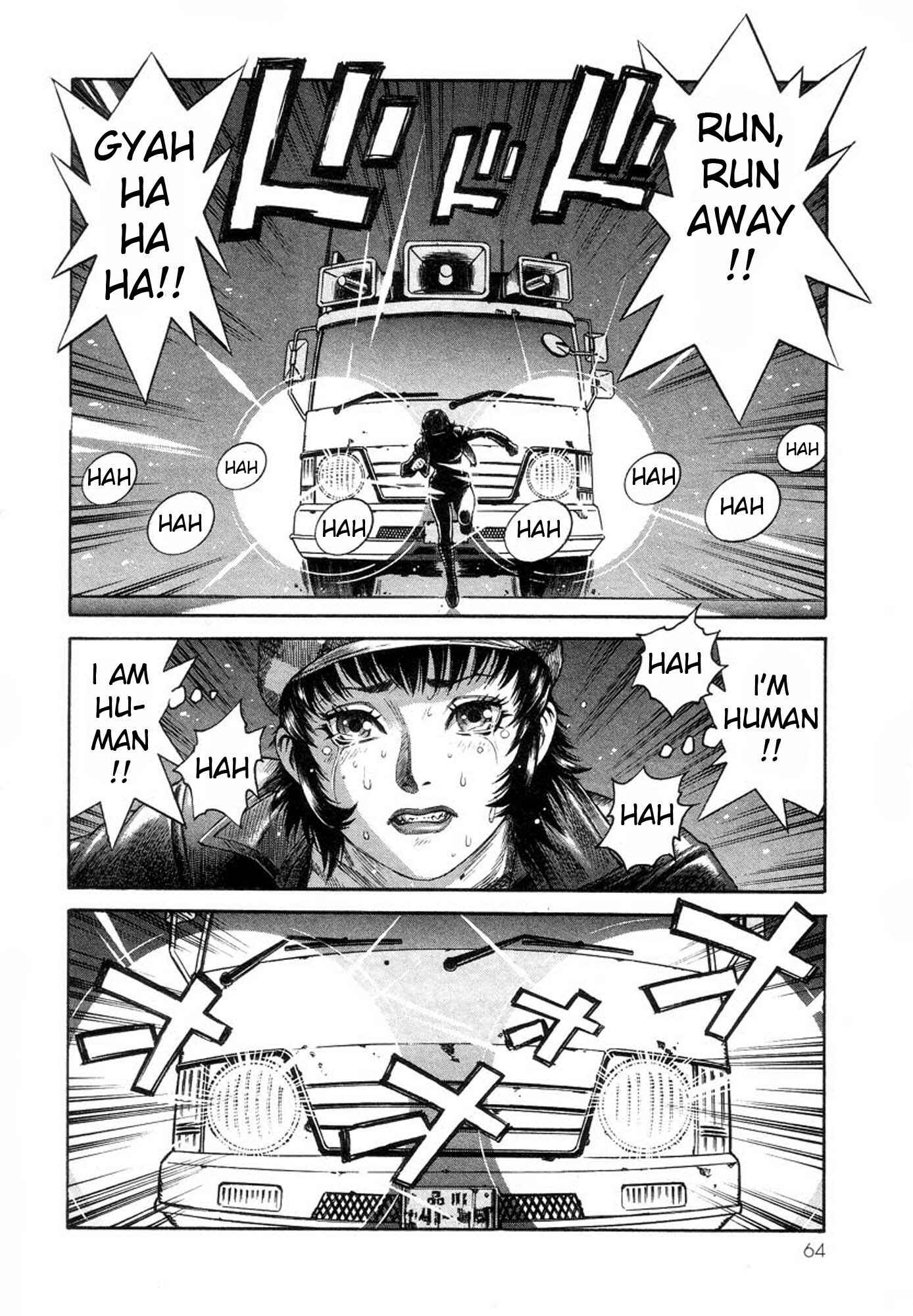 Page 16 Chapter 29 Amon: The Darkside of The Devilman