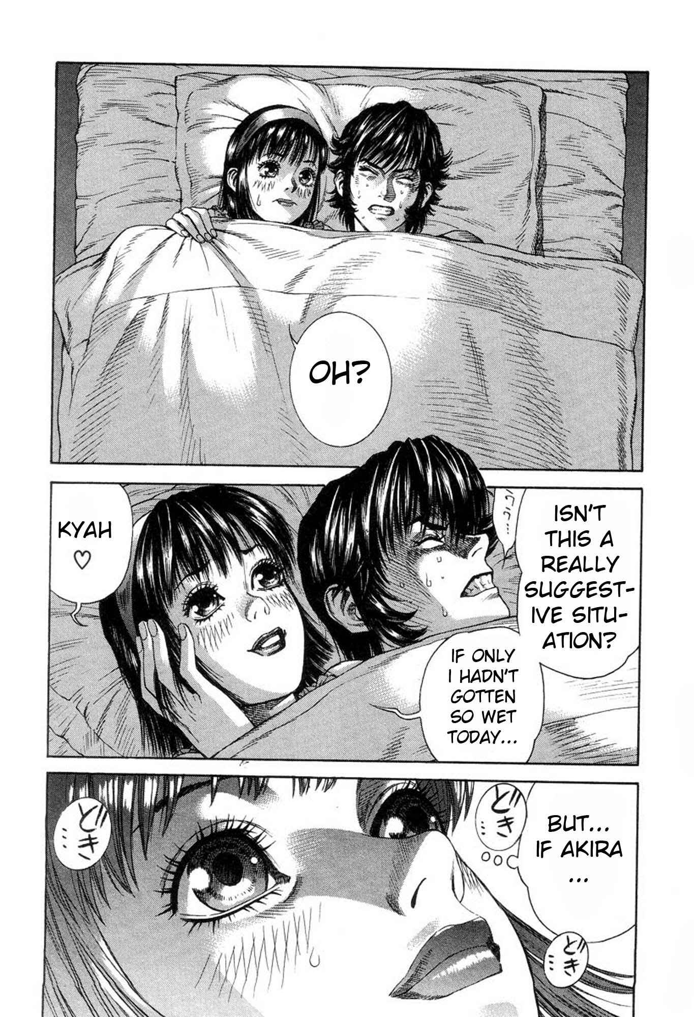 Page 4 Chapter 29 Amon: The Darkside of The Devilman