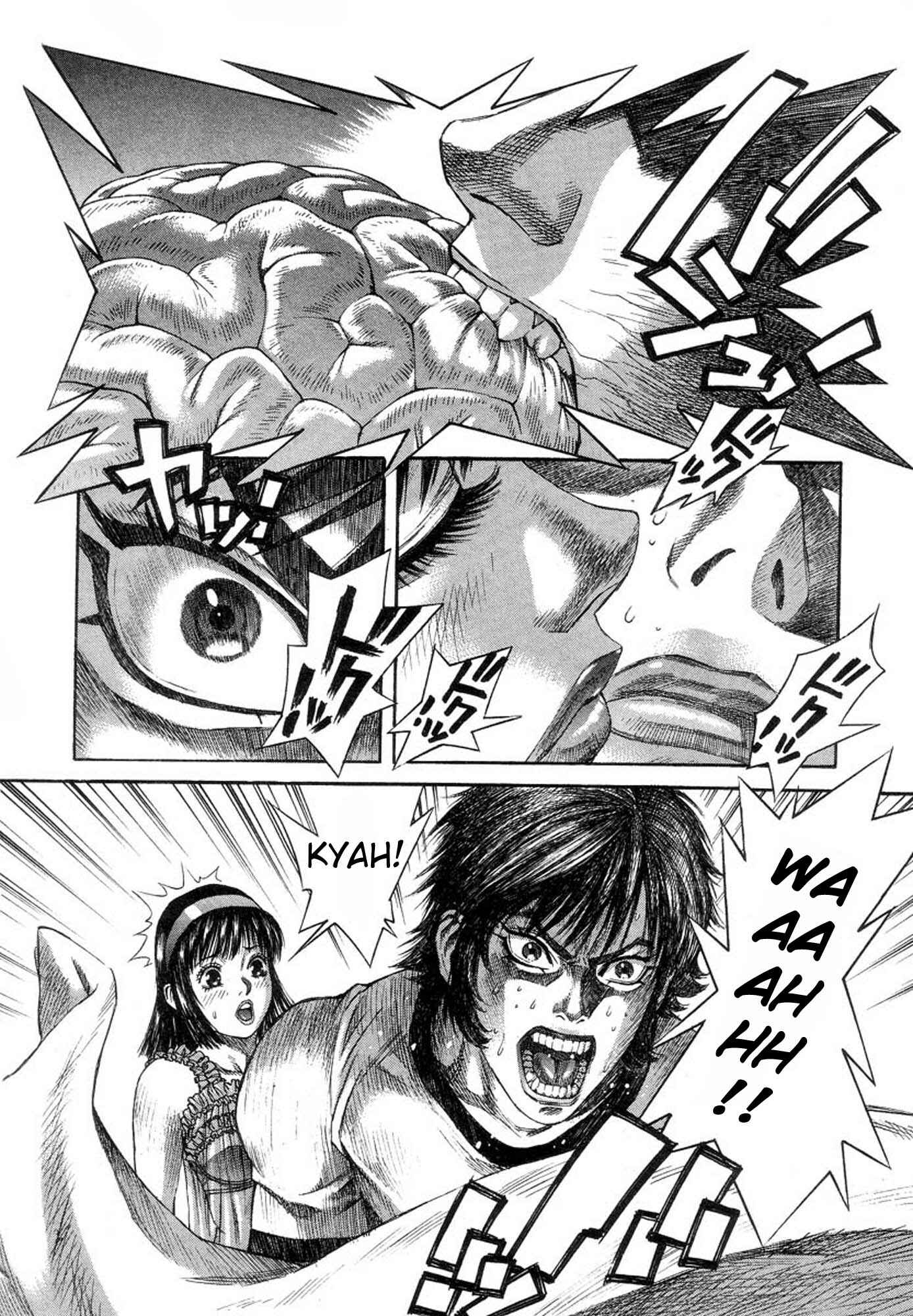 Page 6 Chapter 29 Amon: The Darkside of The Devilman