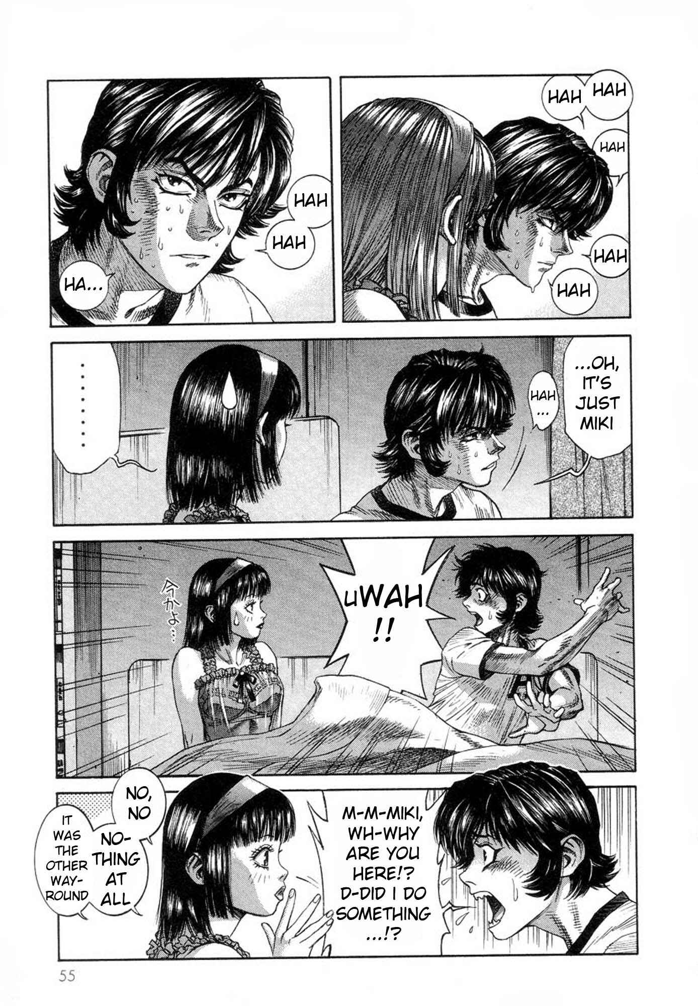 Page 7 Chapter 29 Amon: The Darkside of The Devilman