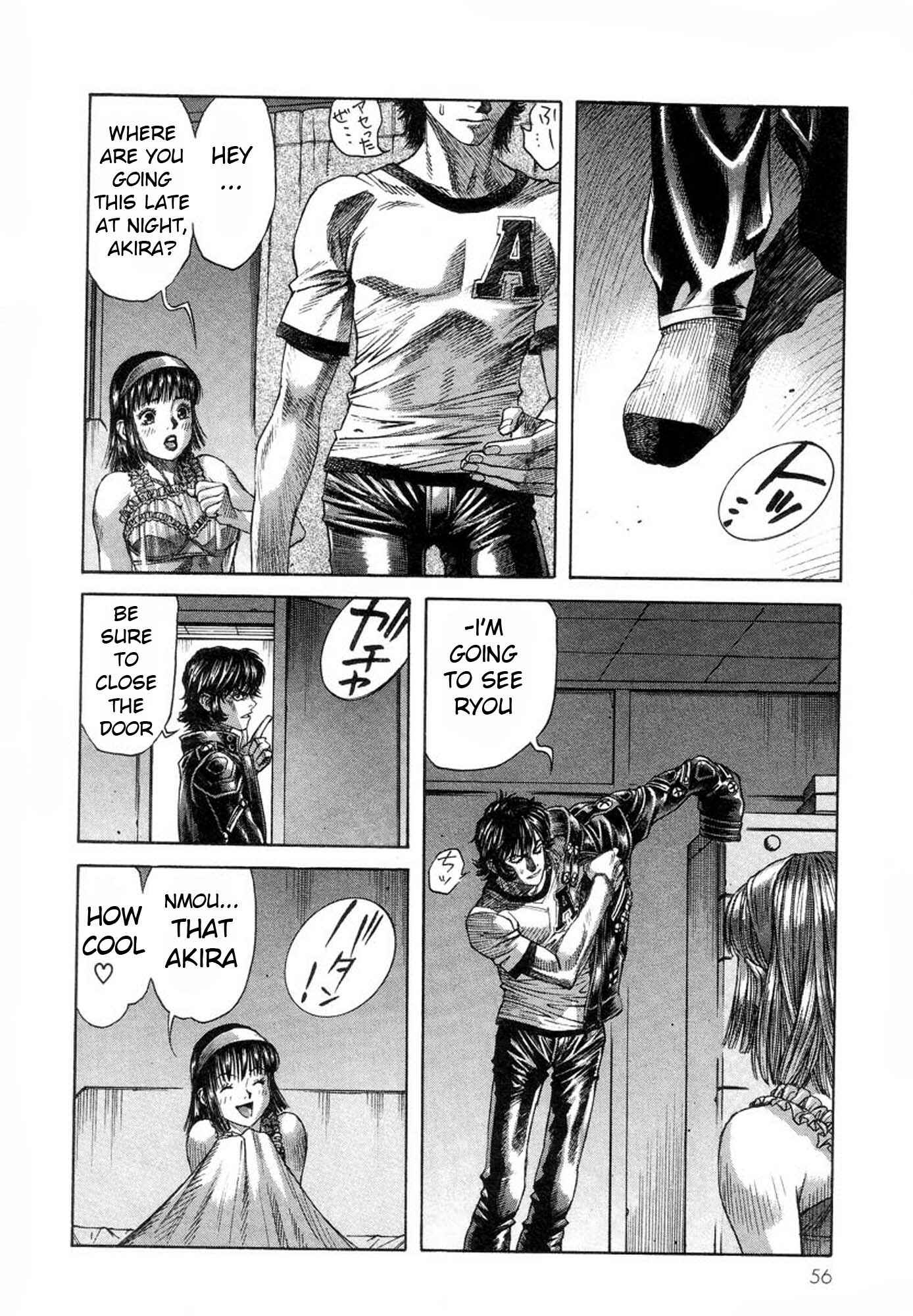 Page 8 Chapter 29 Amon: The Darkside of The Devilman
