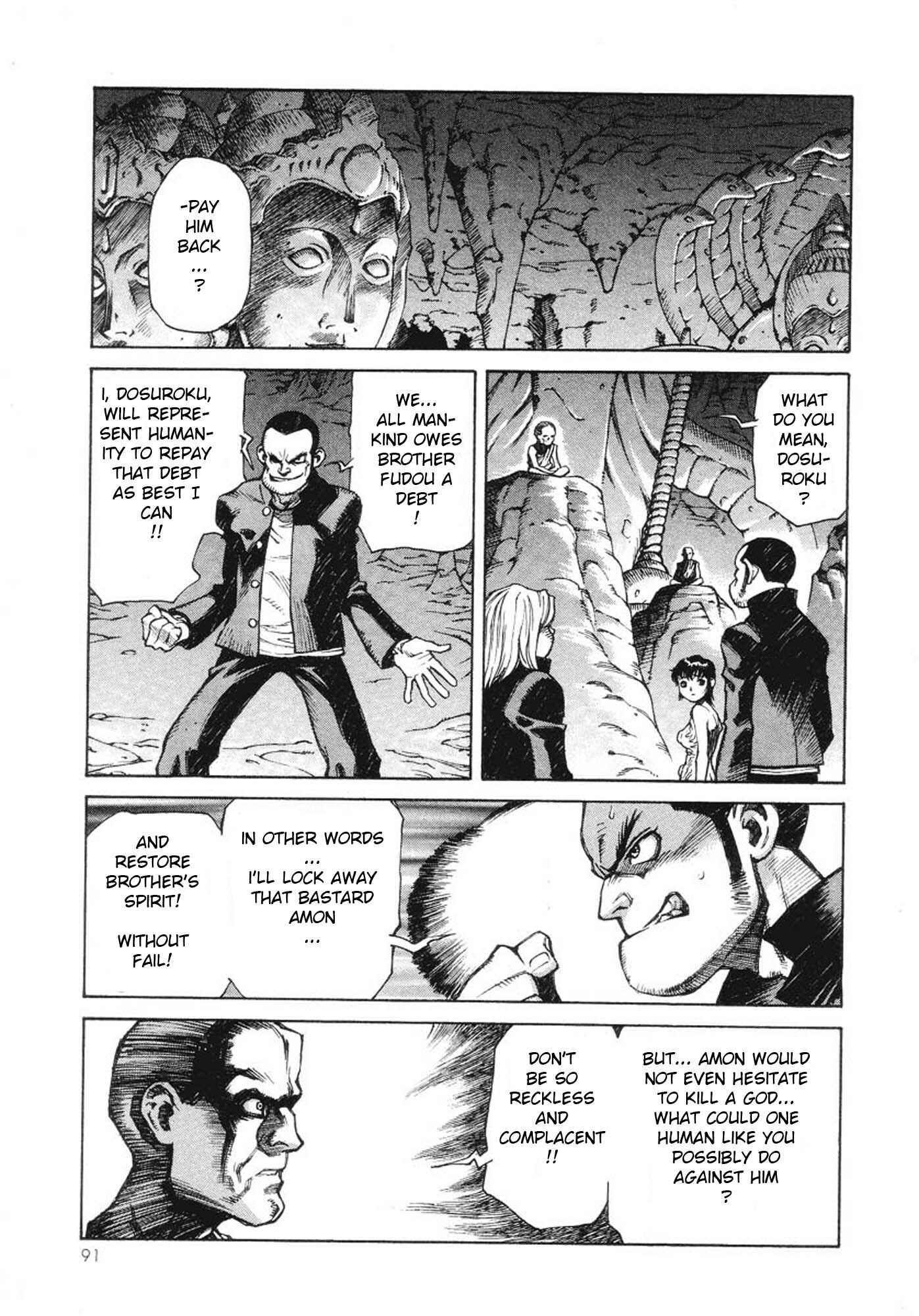 Page 11 Chapter 3 Amon: The Darkside of The Devilman
