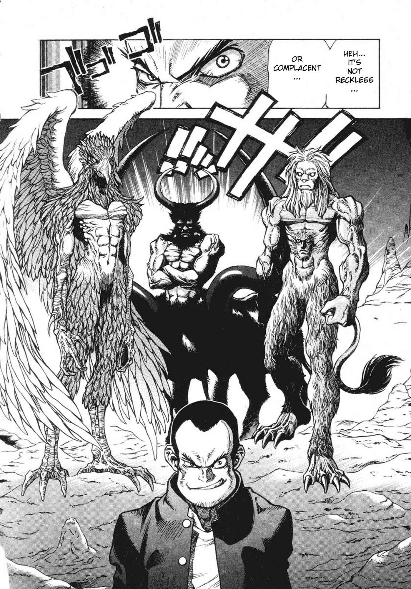 Page 12 Chapter 3 Amon: The Darkside of The Devilman