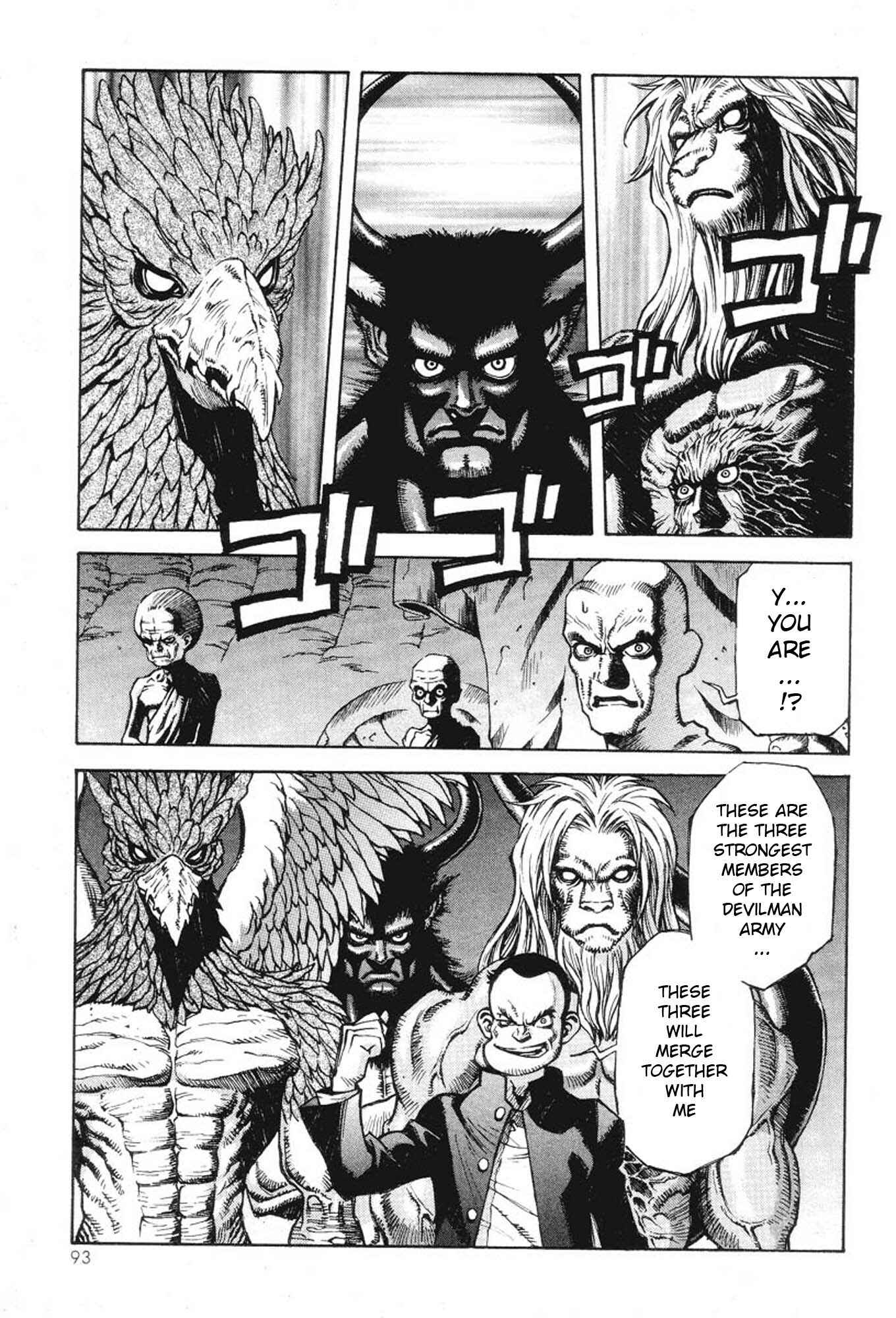 Page 13 Chapter 3 Amon: The Darkside of The Devilman