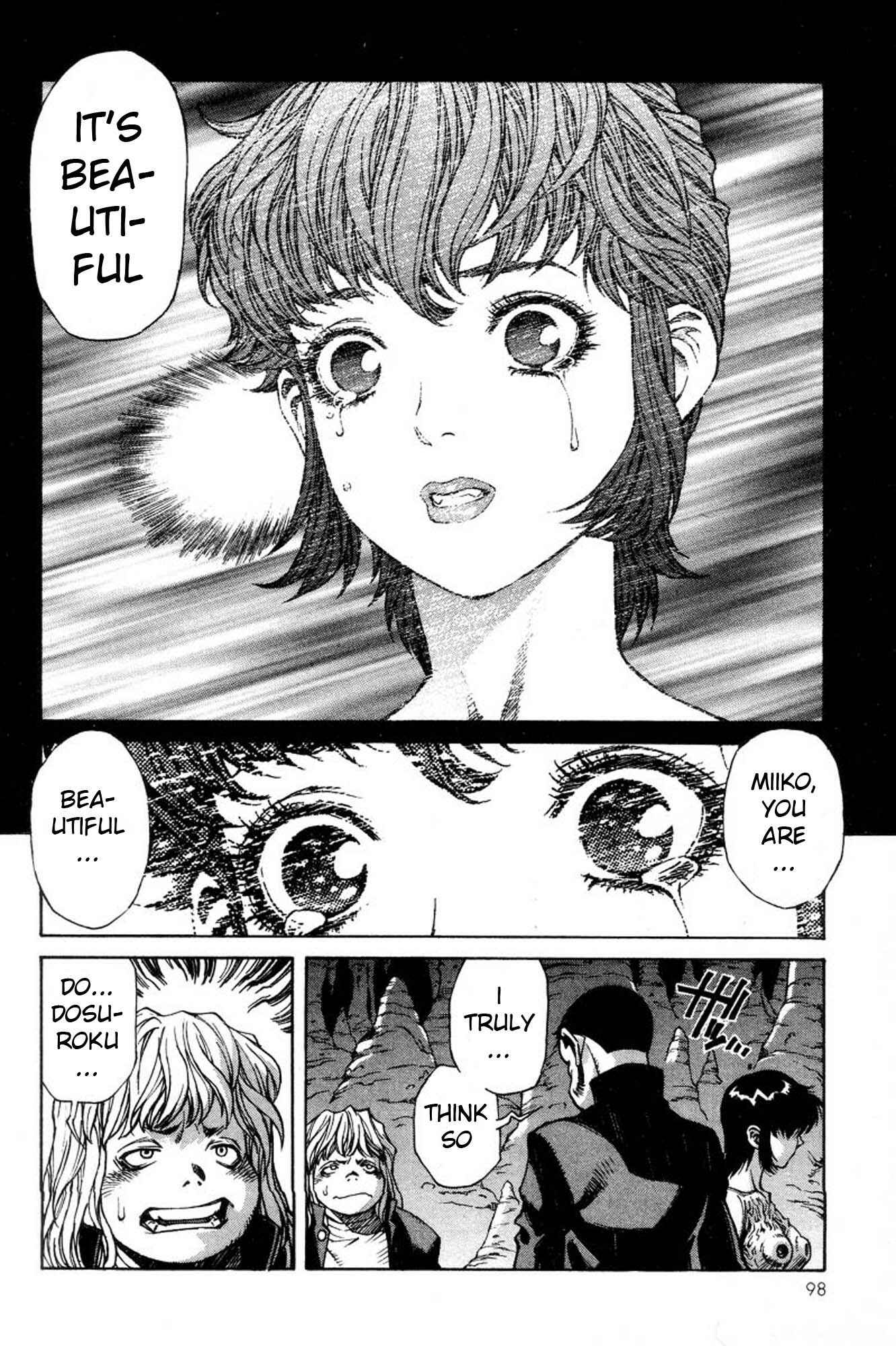 Page 18 Chapter 3 Amon: The Darkside of The Devilman