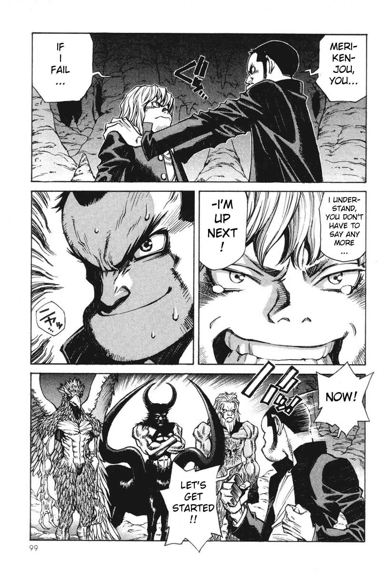 Page 19 Chapter 3 Amon: The Darkside of The Devilman