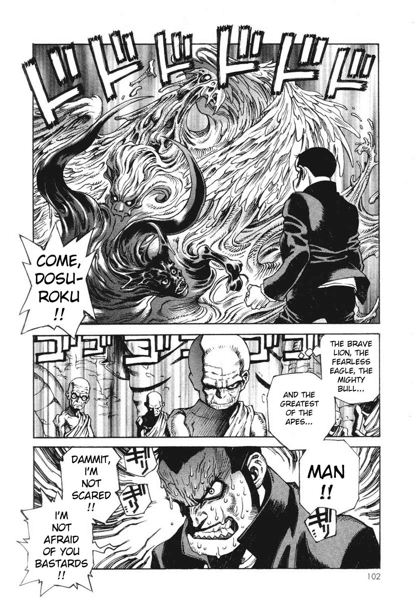 Page 22 Chapter 3 Amon: The Darkside of The Devilman