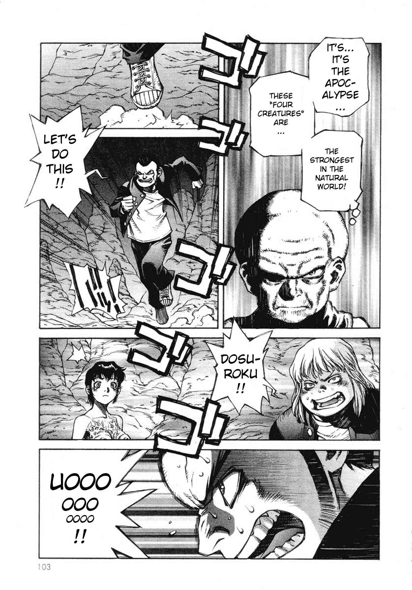 Page 23 Chapter 3 Amon: The Darkside of The Devilman