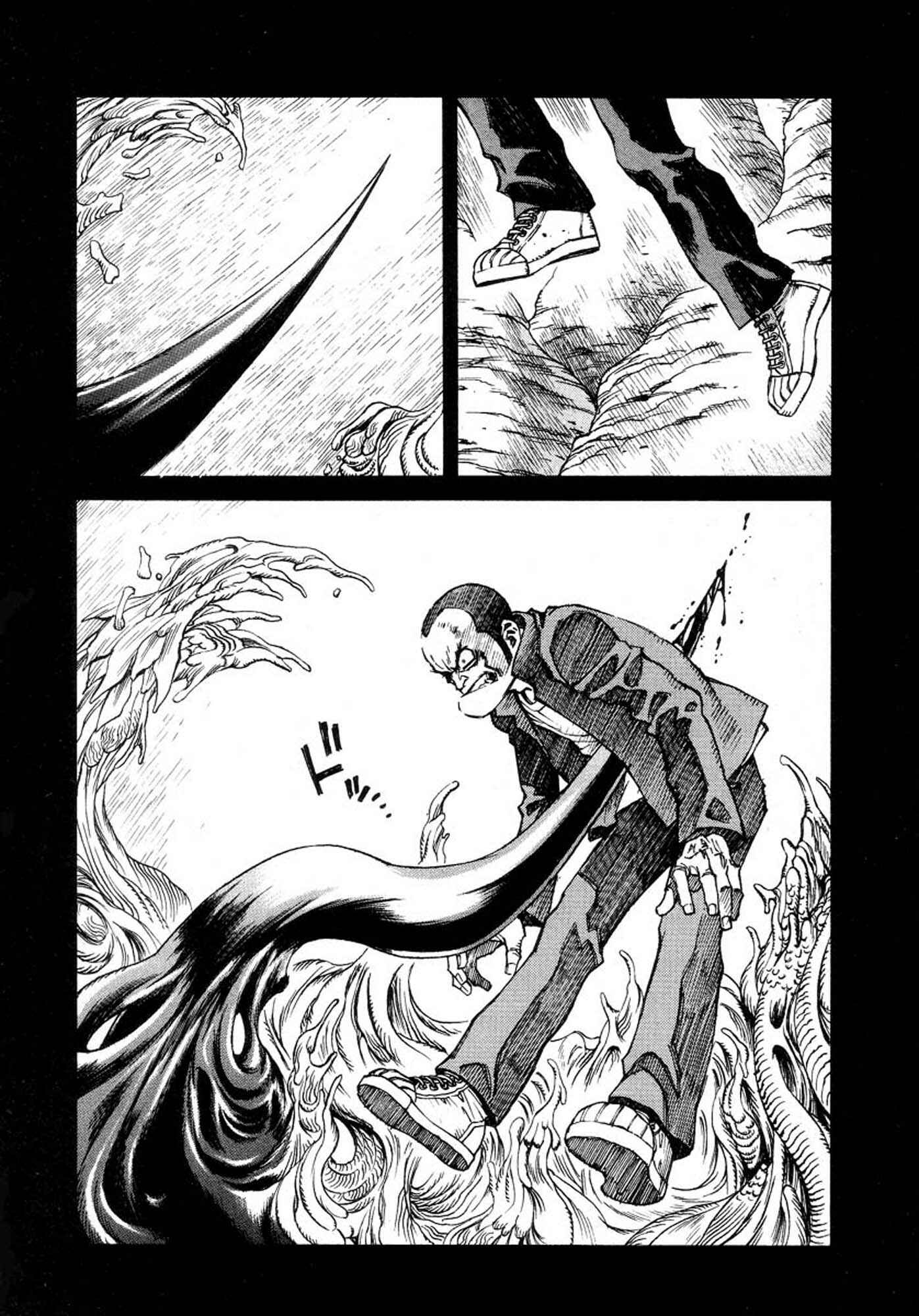 Page 24 Chapter 3 Amon: The Darkside of The Devilman
