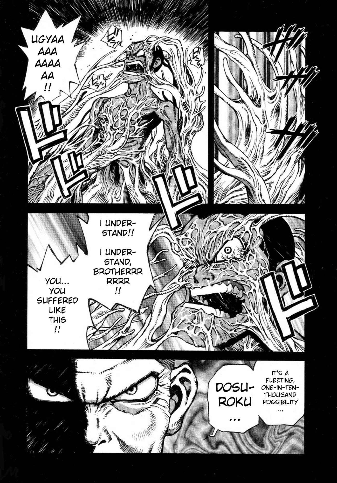 Page 26 Chapter 3 Amon: The Darkside of The Devilman