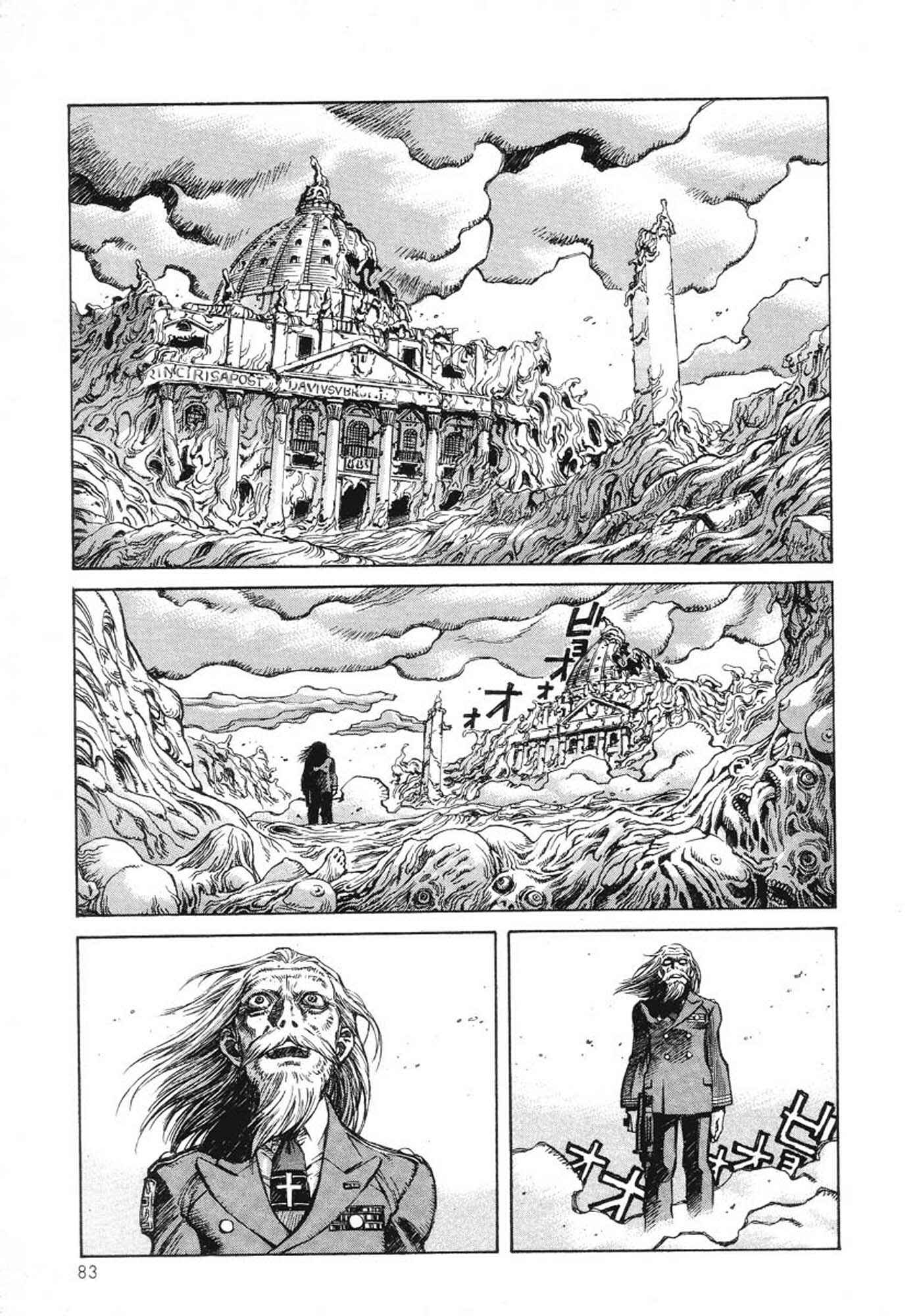 Page 3 Chapter 3 Amon: The Darkside of The Devilman