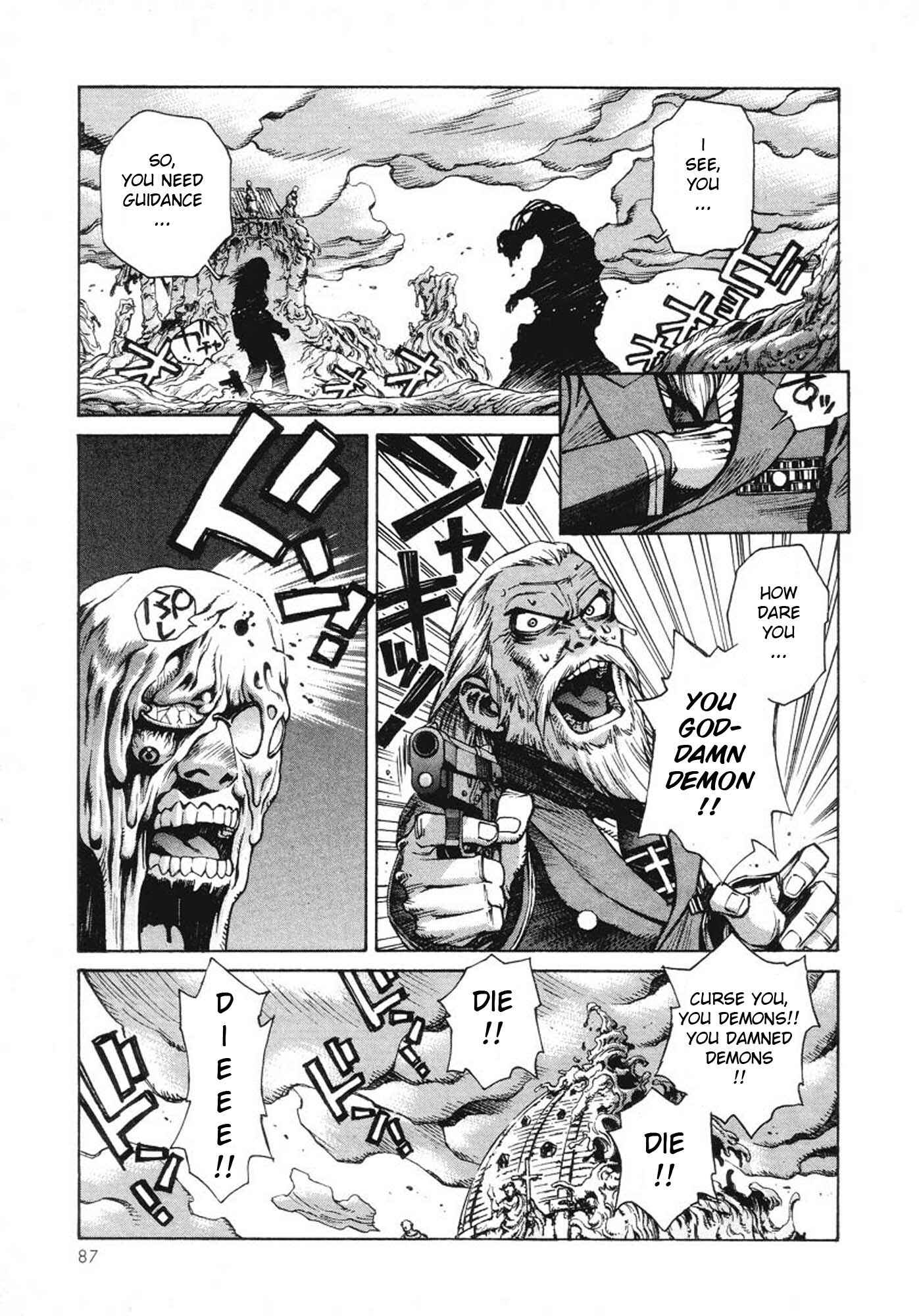 Page 7 Chapter 3 Amon: The Darkside of The Devilman