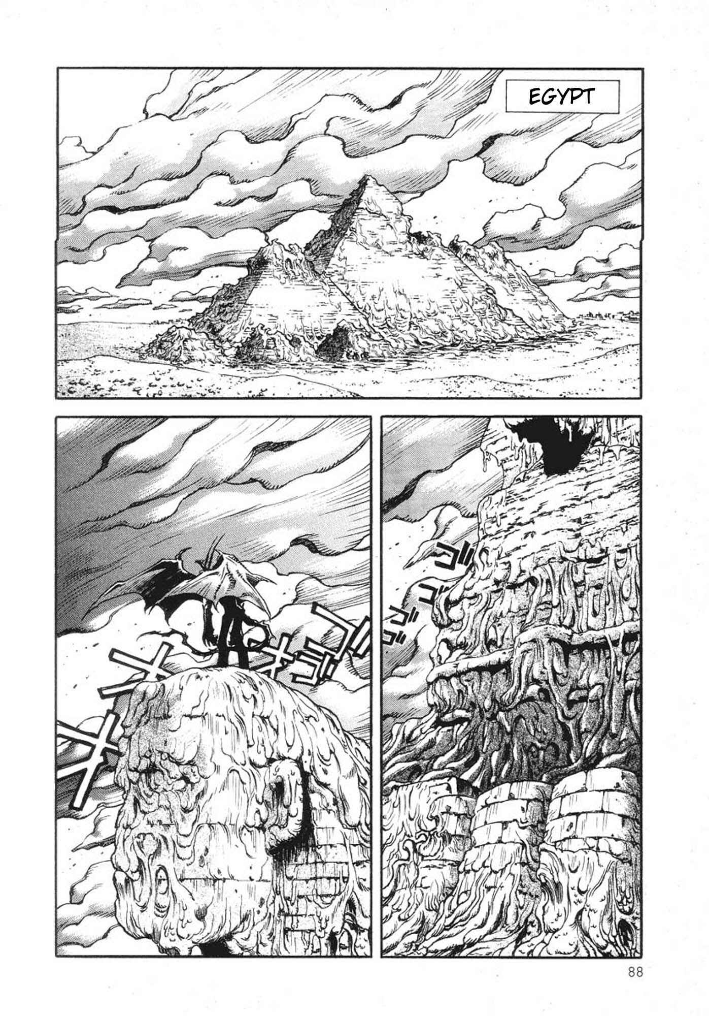 Page 8 Chapter 3 Amon: The Darkside of The Devilman