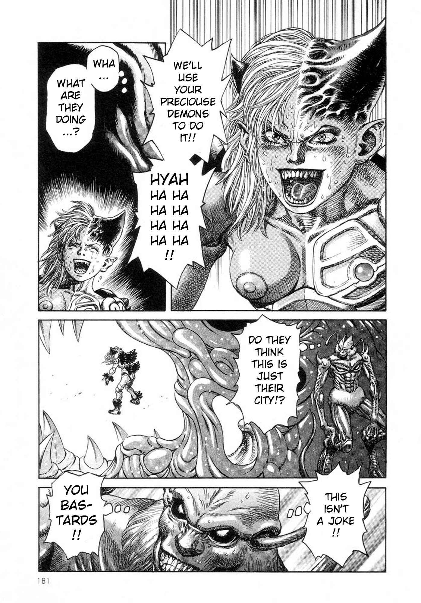 Page 10 Chapter 25 Amon: The Darkside of The Devilman