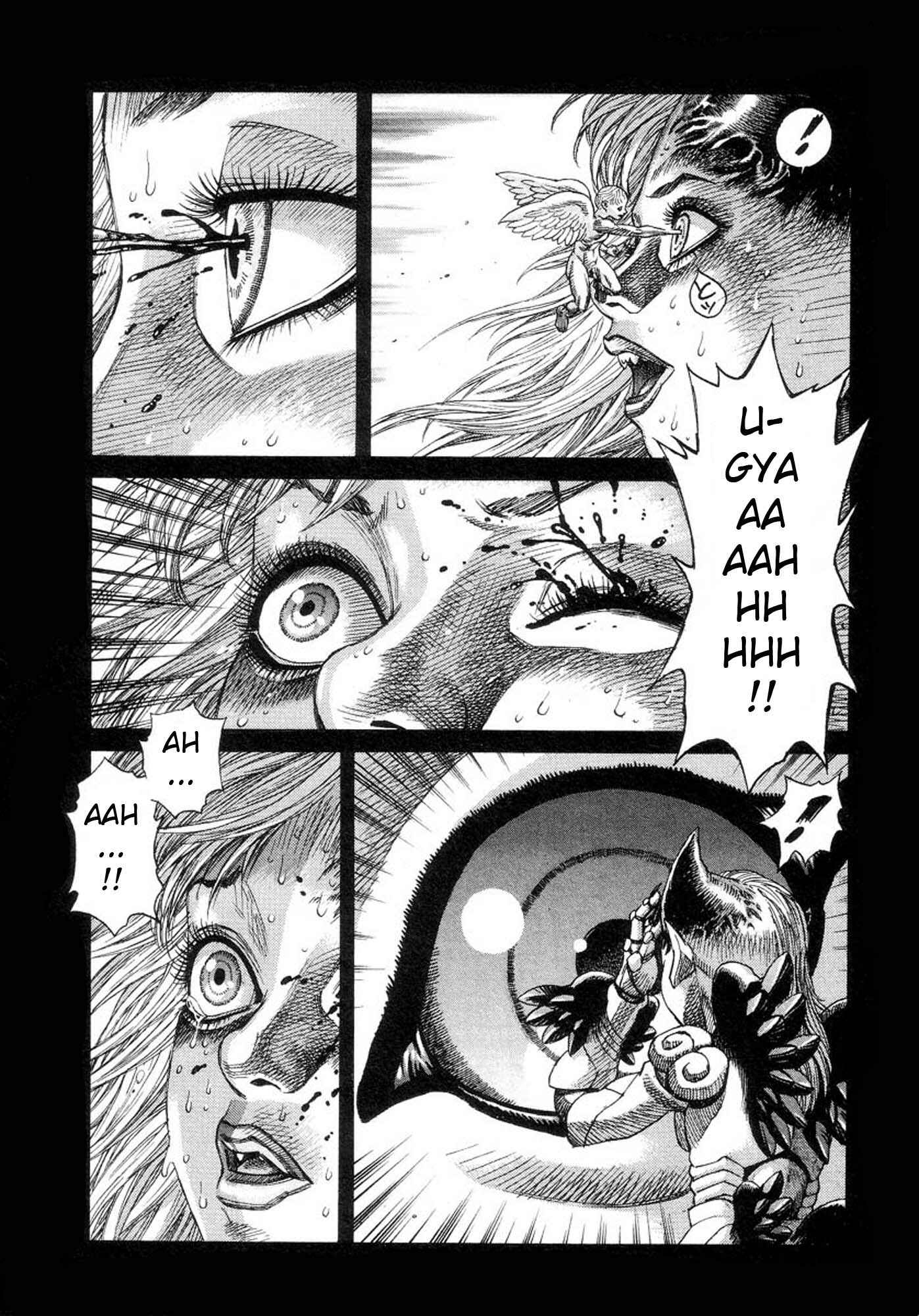Page 14 Chapter 25 Amon: The Darkside of The Devilman