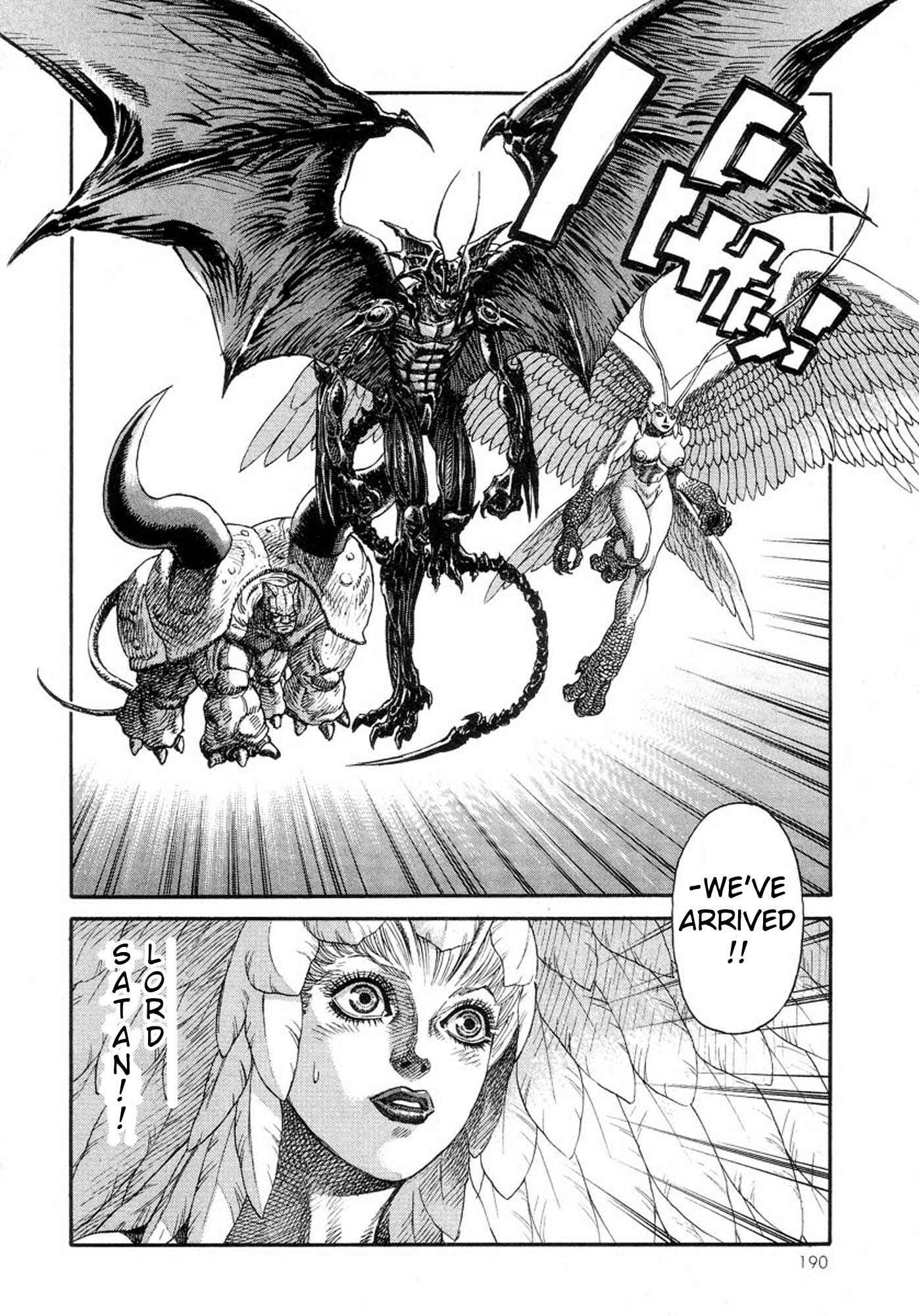 Page 18 Chapter 25 Amon: The Darkside of The Devilman