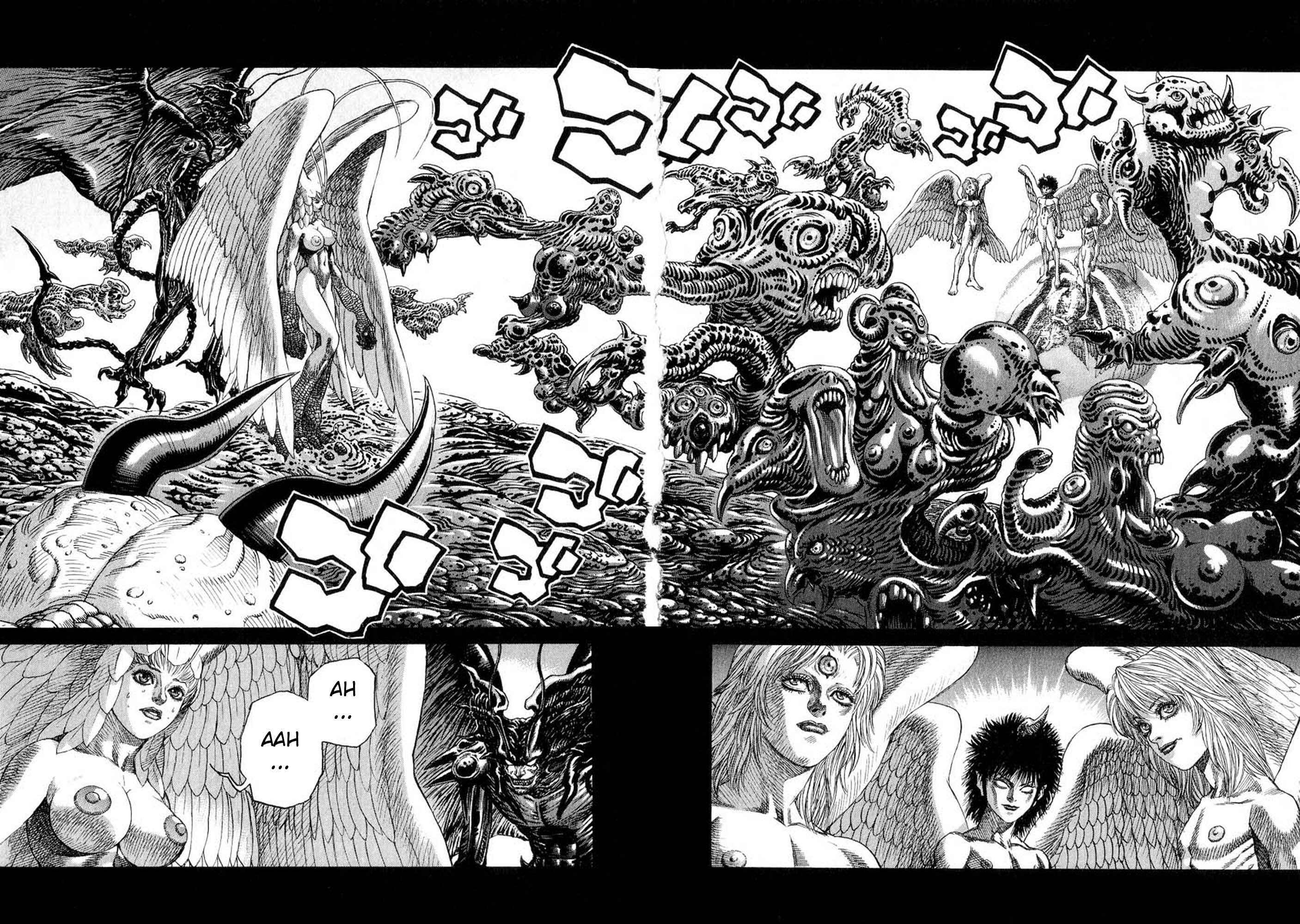 Page 20 Chapter 25 Amon: The Darkside of The Devilman