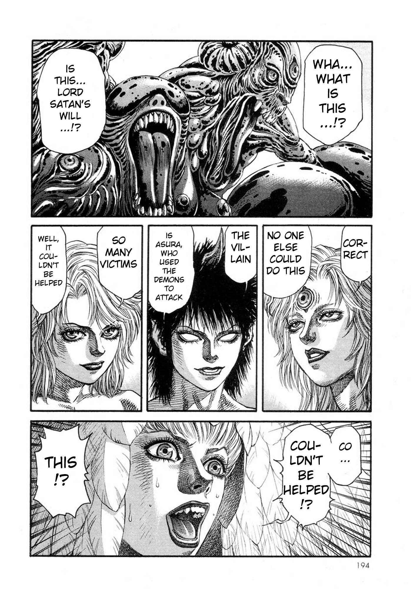 Page 21 Chapter 25 Amon: The Darkside of The Devilman