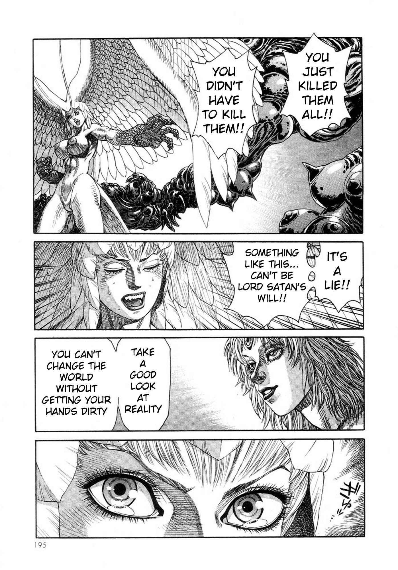 Page 22 Chapter 25 Amon: The Darkside of The Devilman