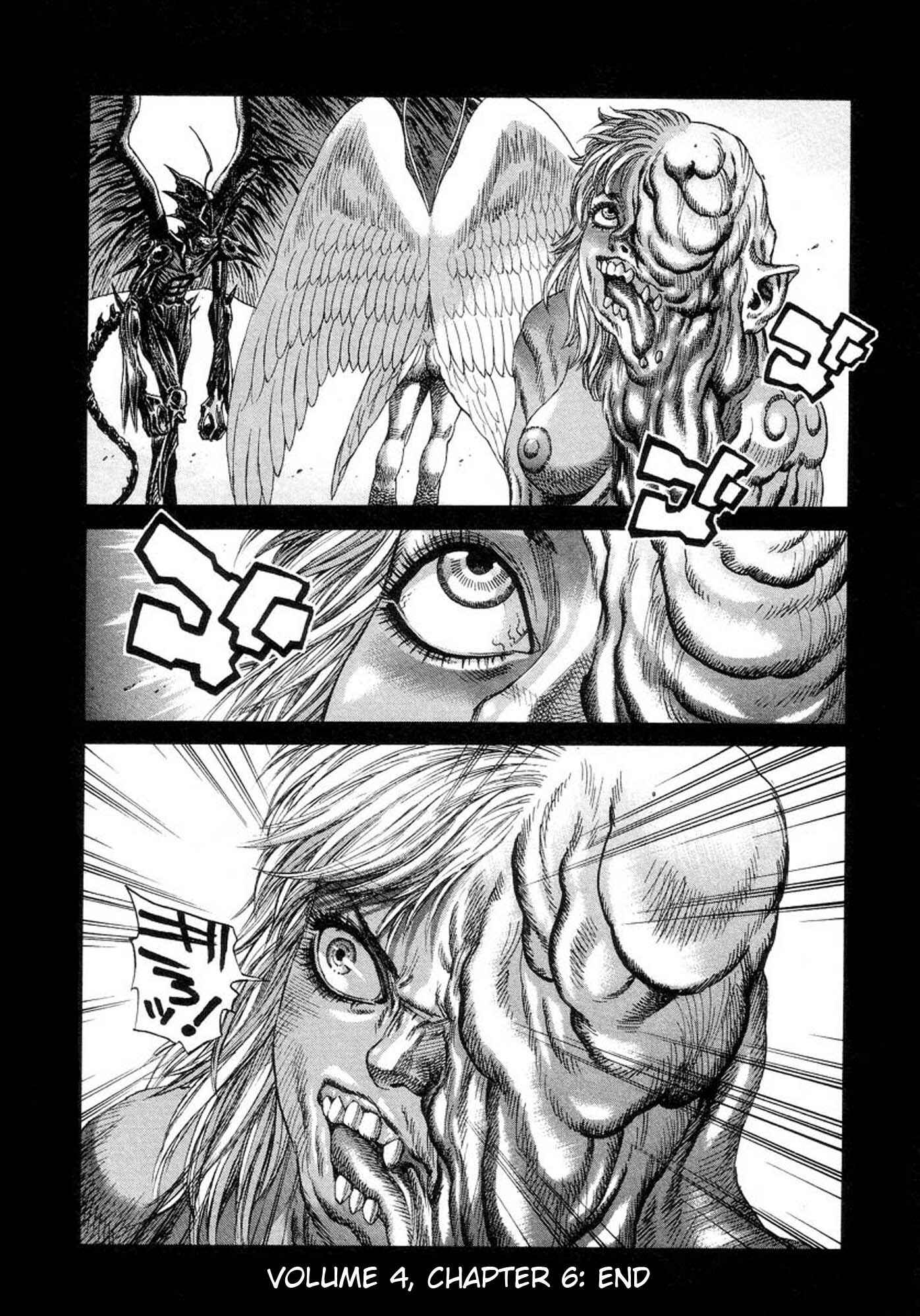 Page 30 Chapter 25 Amon: The Darkside of The Devilman