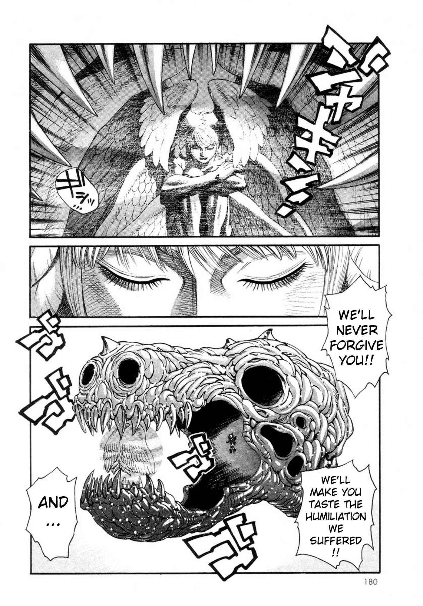 Page 9 Chapter 25 Amon: The Darkside of The Devilman