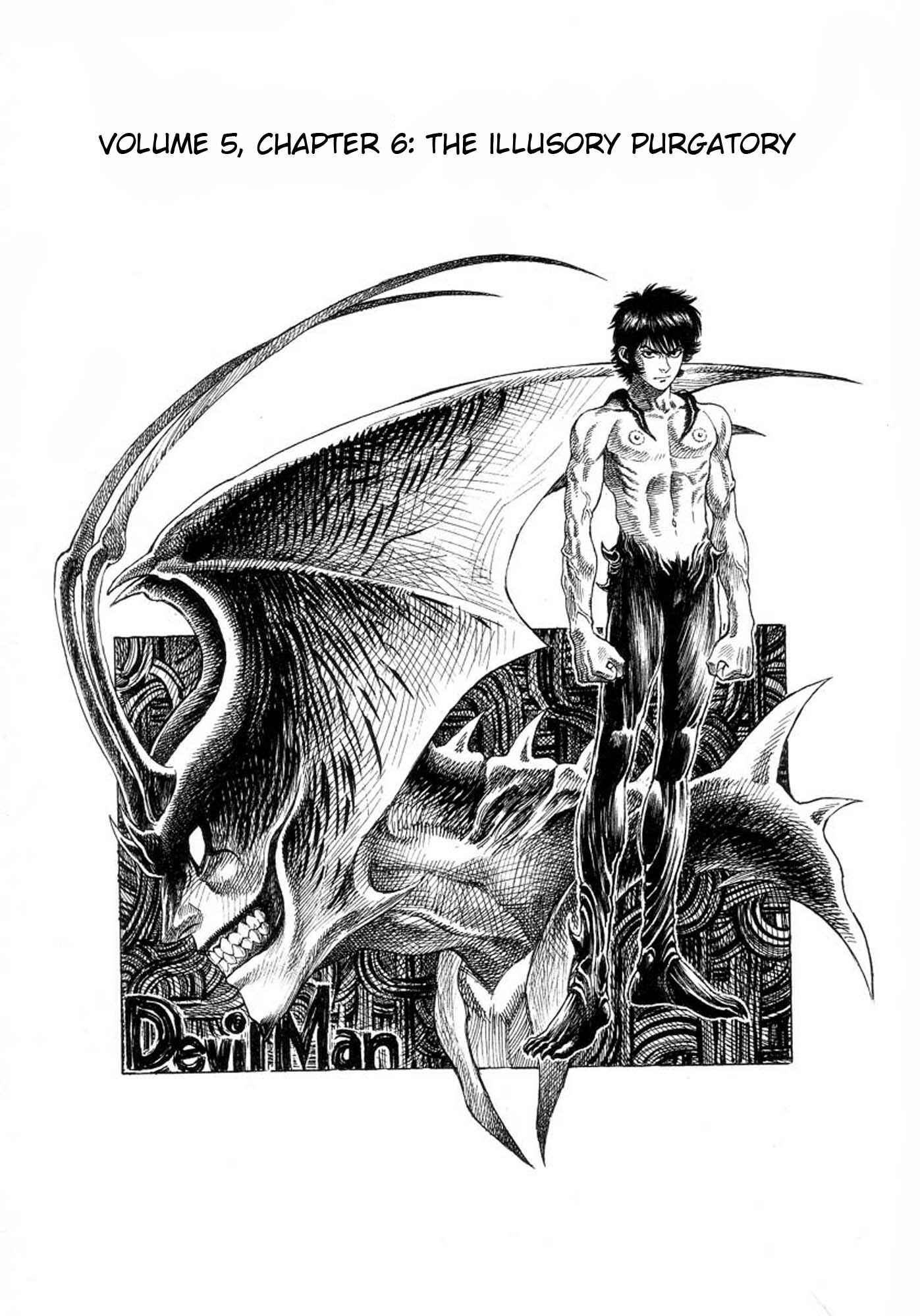 Page 1 Chapter 33 Amon: The Darkside of The Devilman
