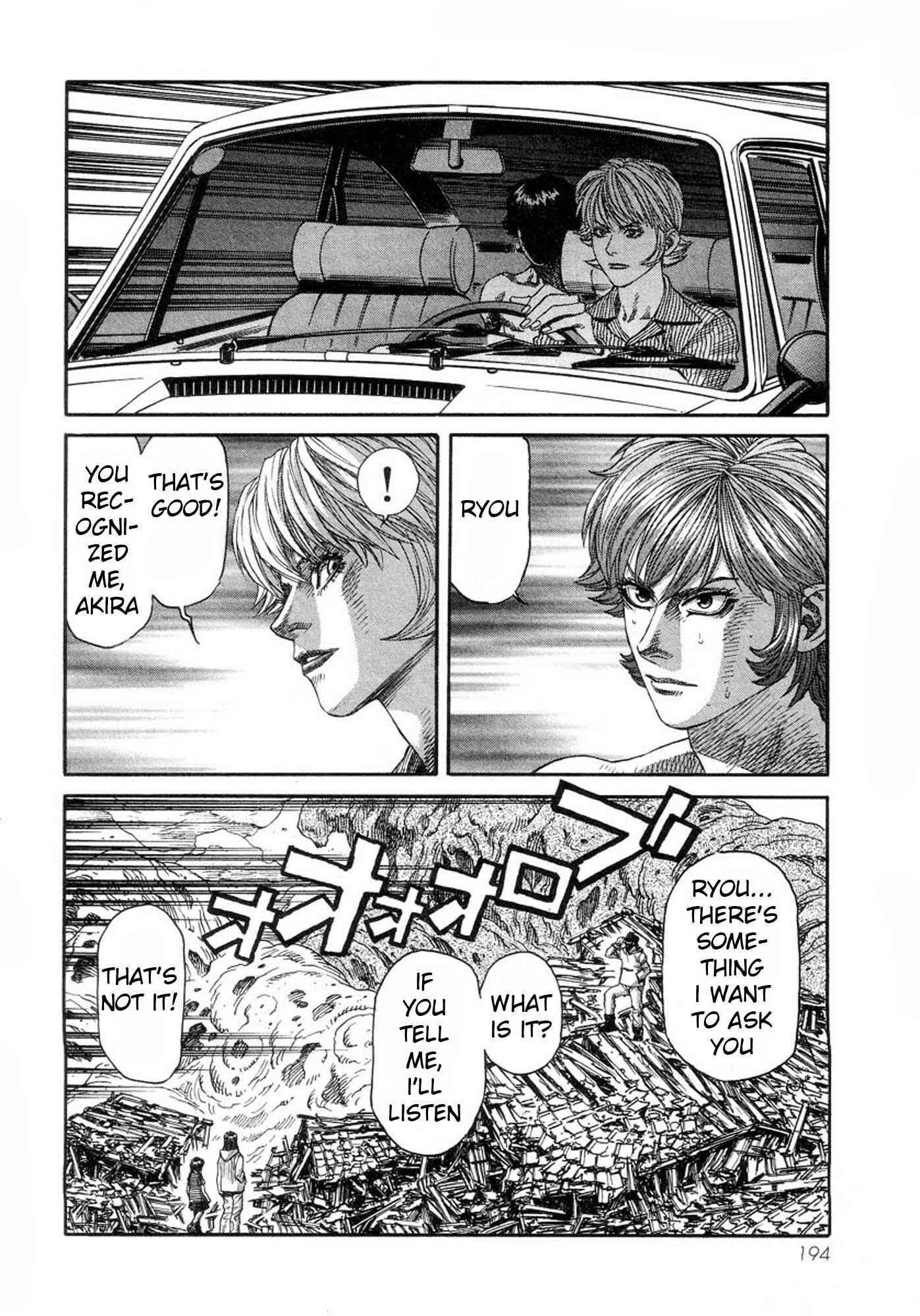 Page 14 Chapter 33 Amon: The Darkside of The Devilman