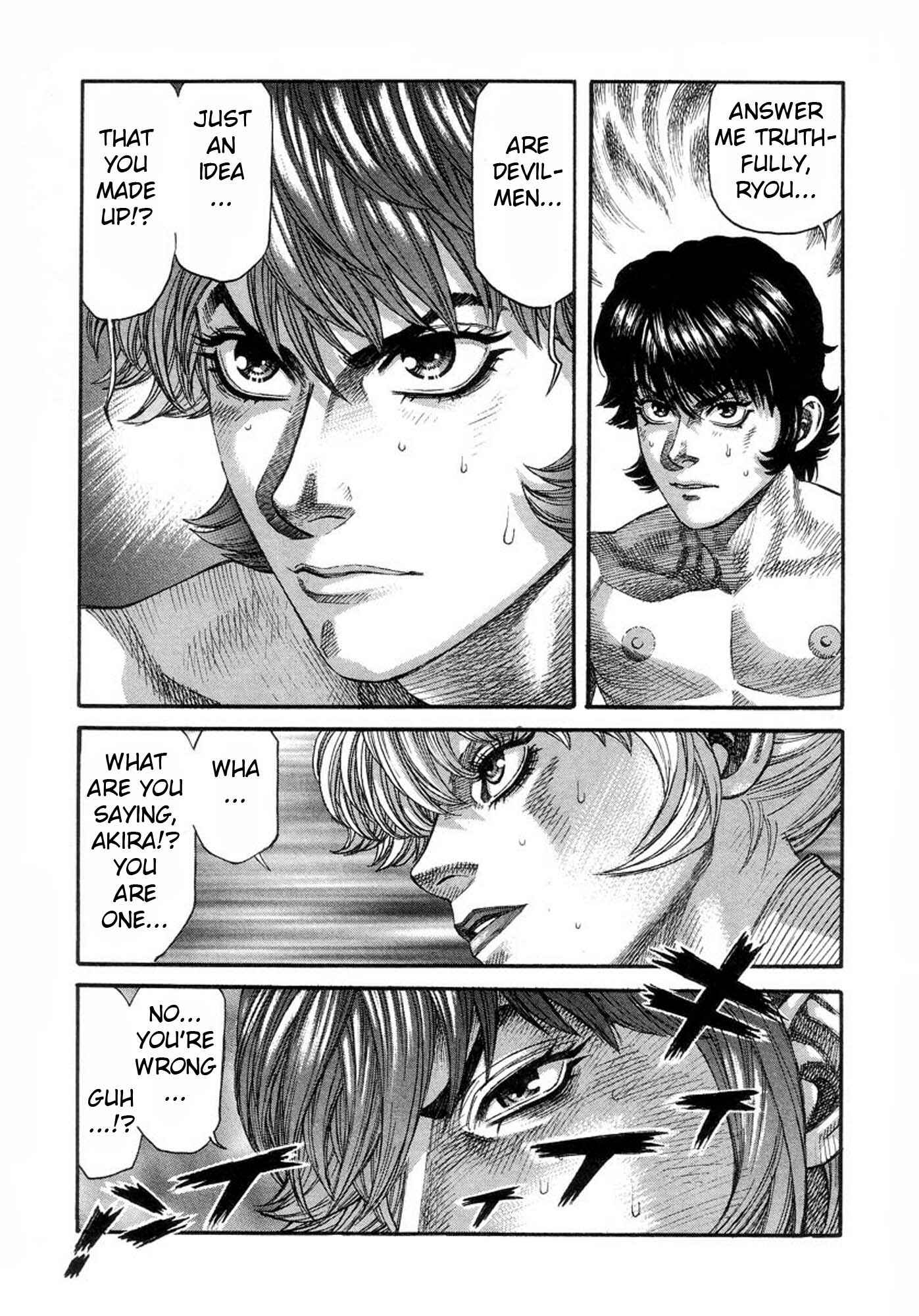 Page 15 Chapter 33 Amon: The Darkside of The Devilman