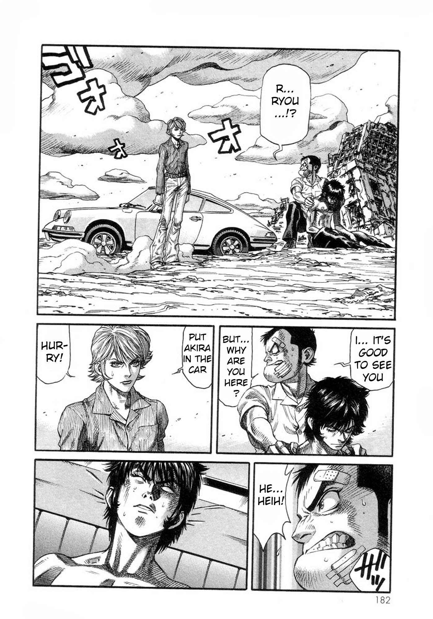 Page 2 Chapter 33 Amon: The Darkside of The Devilman