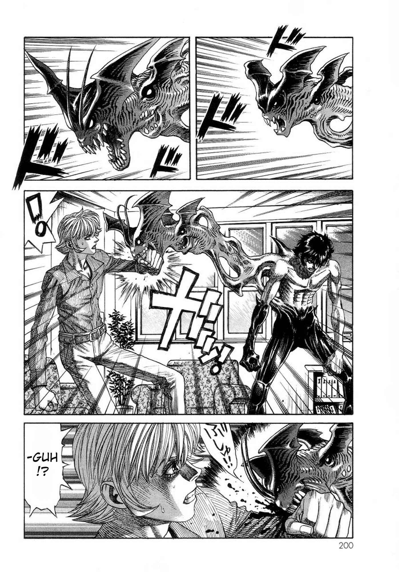 Page 20 Chapter 33 Amon: The Darkside of The Devilman