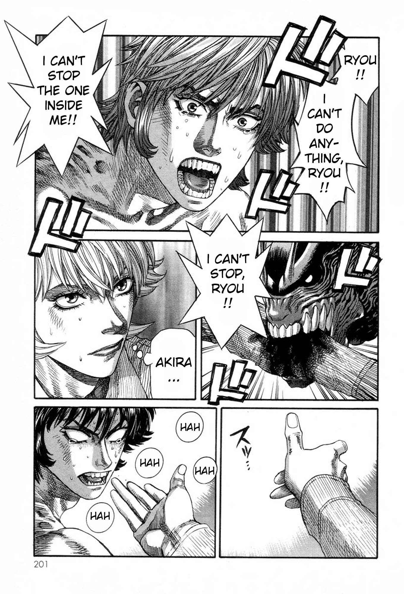 Page 21 Chapter 33 Amon: The Darkside of The Devilman