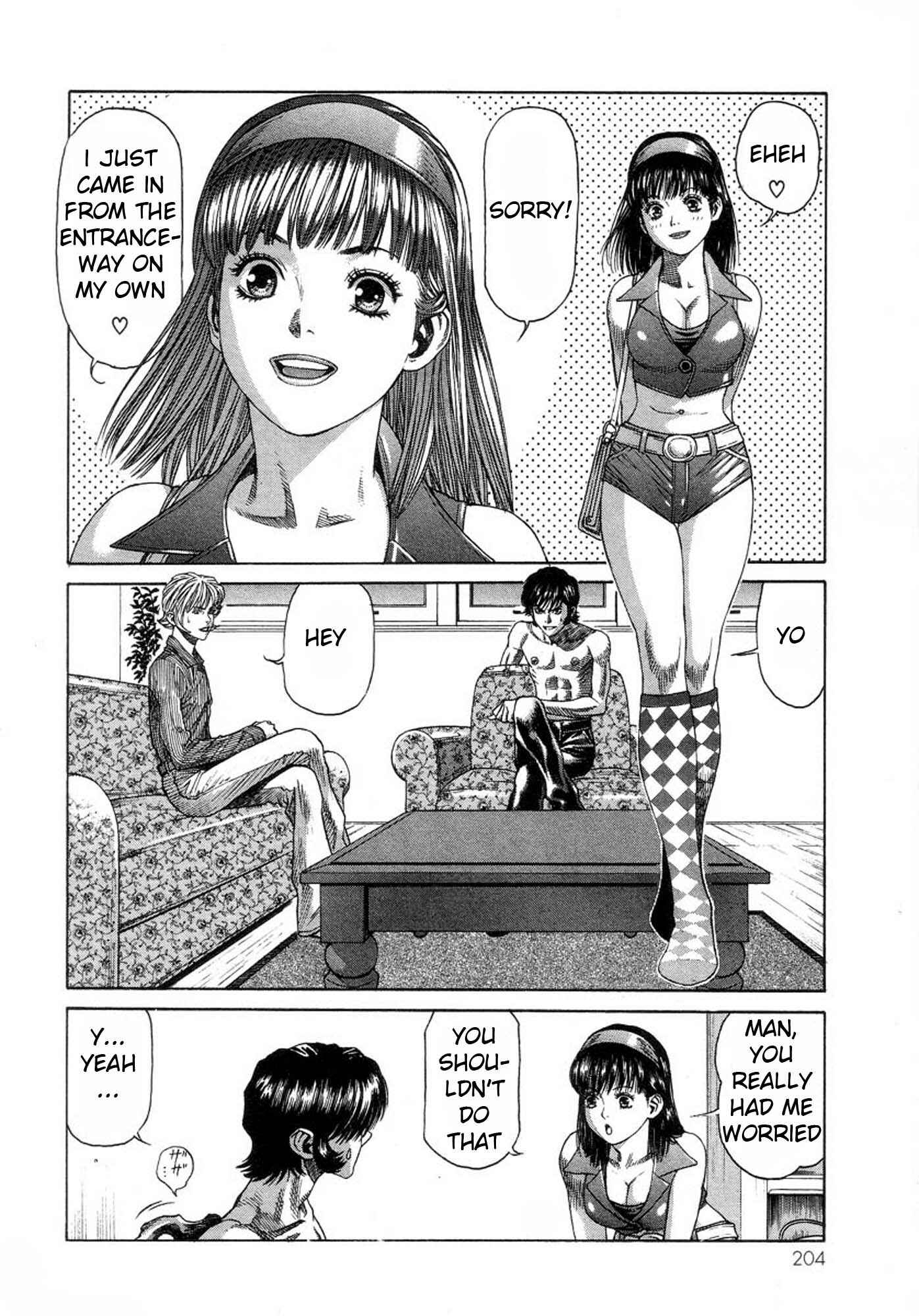 Page 24 Chapter 33 Amon: The Darkside of The Devilman