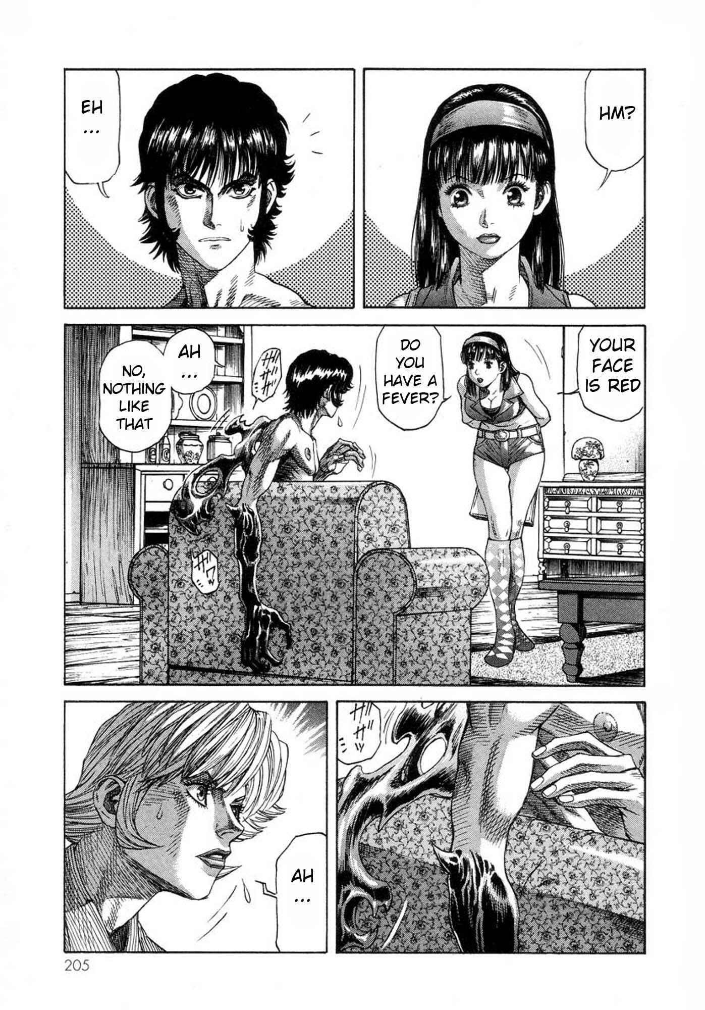 Page 25 Chapter 33 Amon: The Darkside of The Devilman