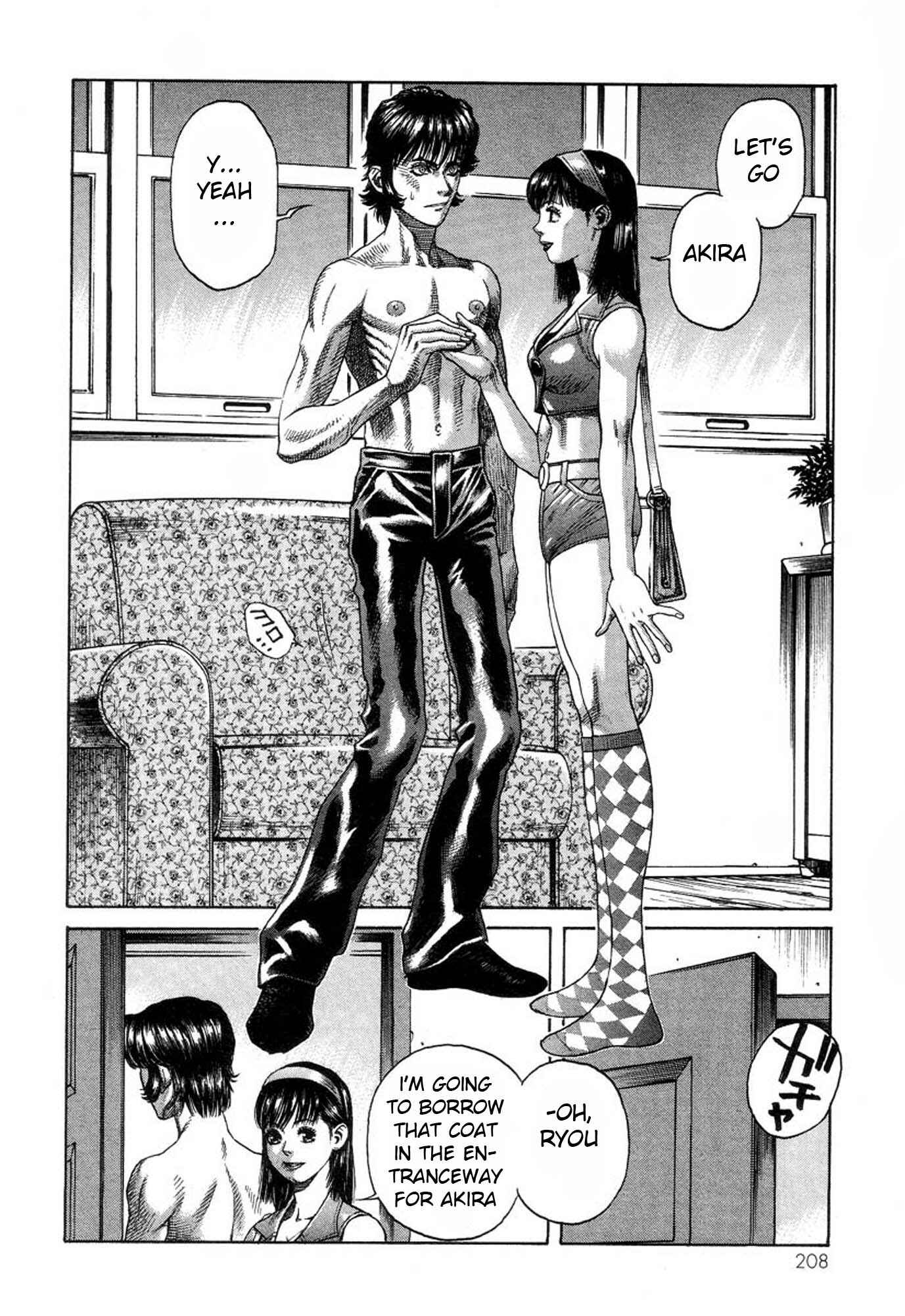 Page 28 Chapter 33 Amon: The Darkside of The Devilman