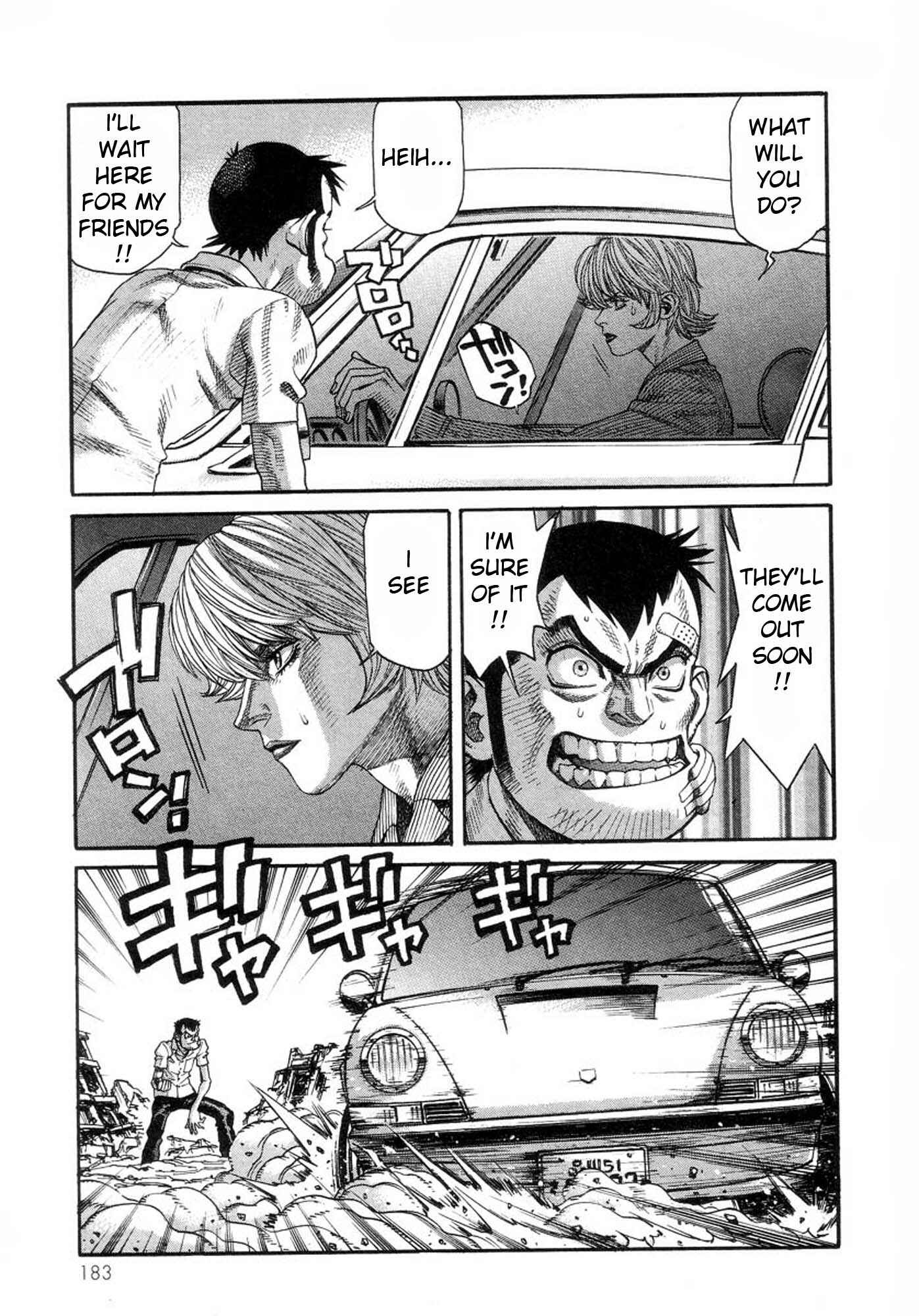 Page 3 Chapter 33 Amon: The Darkside of The Devilman