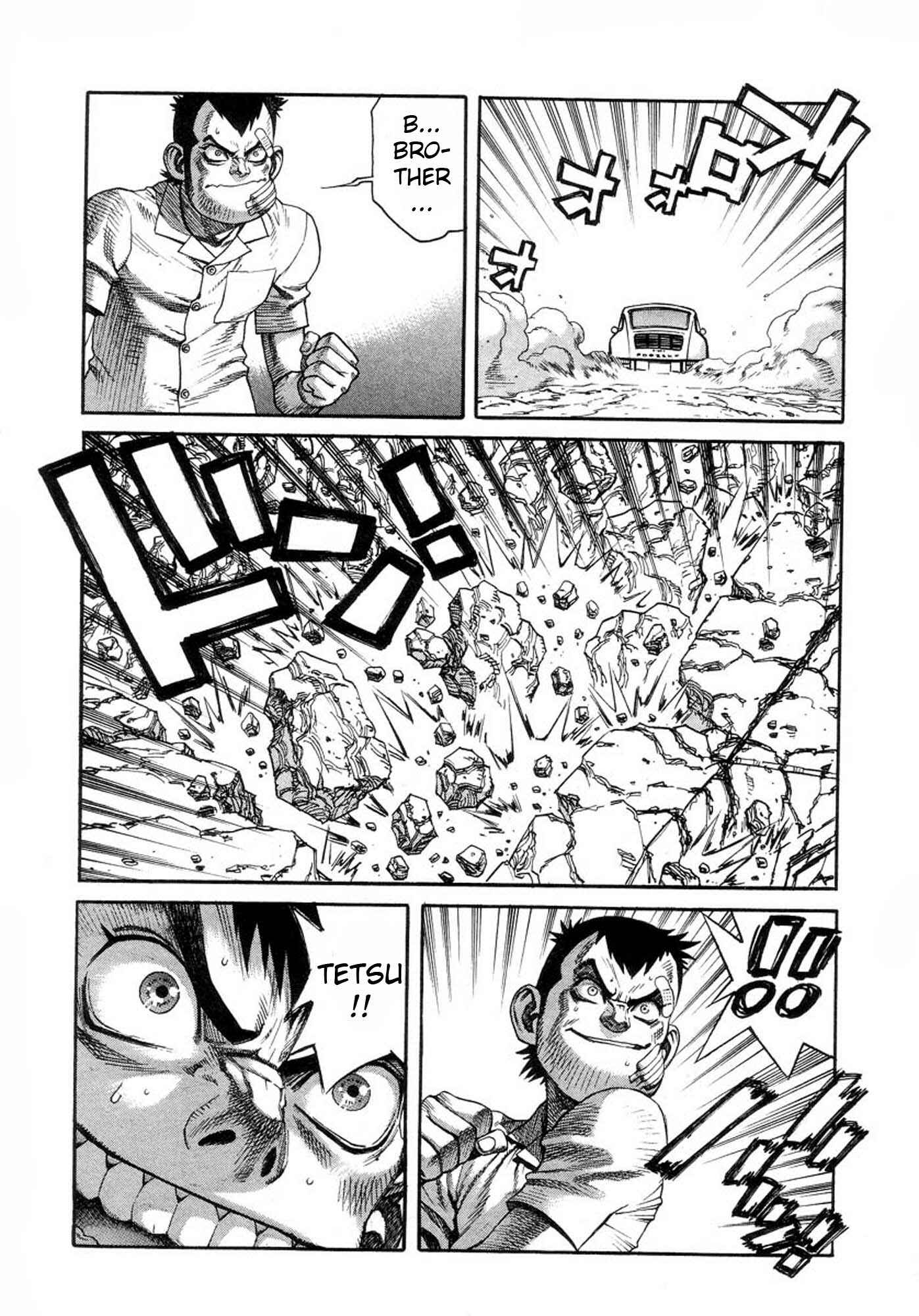 Page 4 Chapter 33 Amon: The Darkside of The Devilman