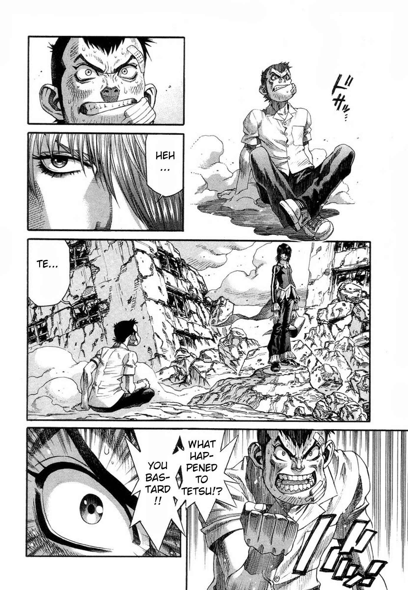 Page 8 Chapter 33 Amon: The Darkside of The Devilman