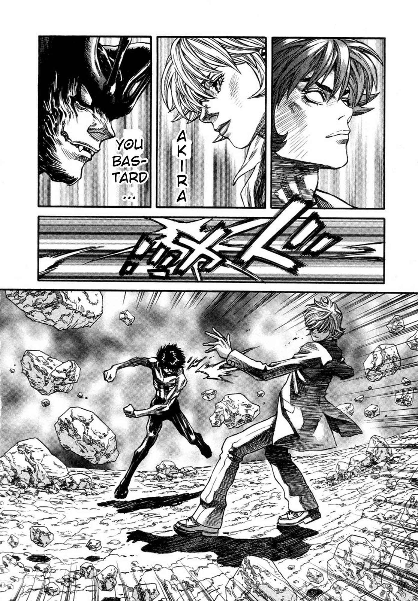 Page 17 Chapter 41 Amon: The Darkside of The Devilman
