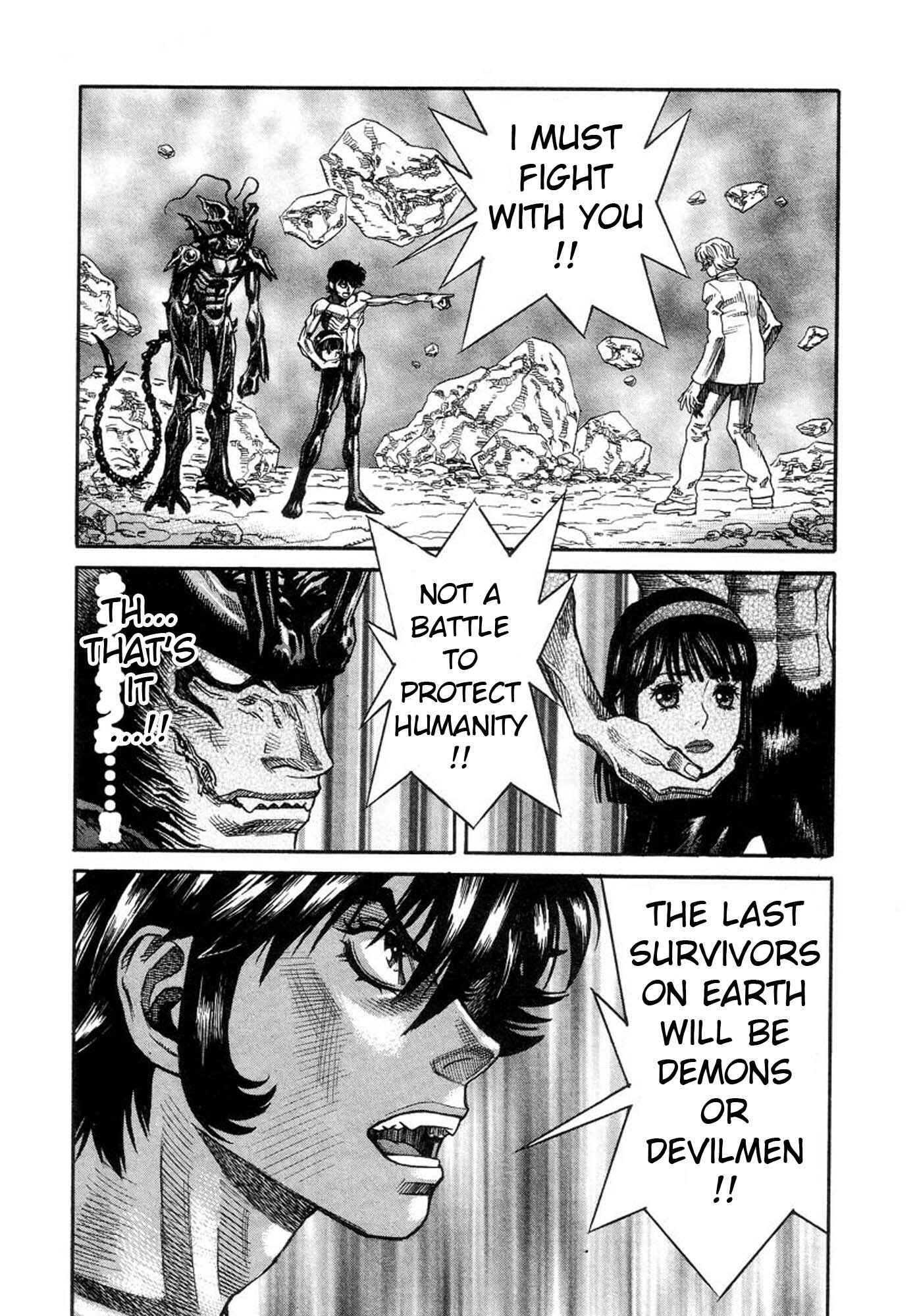 Page 19 Chapter 41 Amon: The Darkside of The Devilman